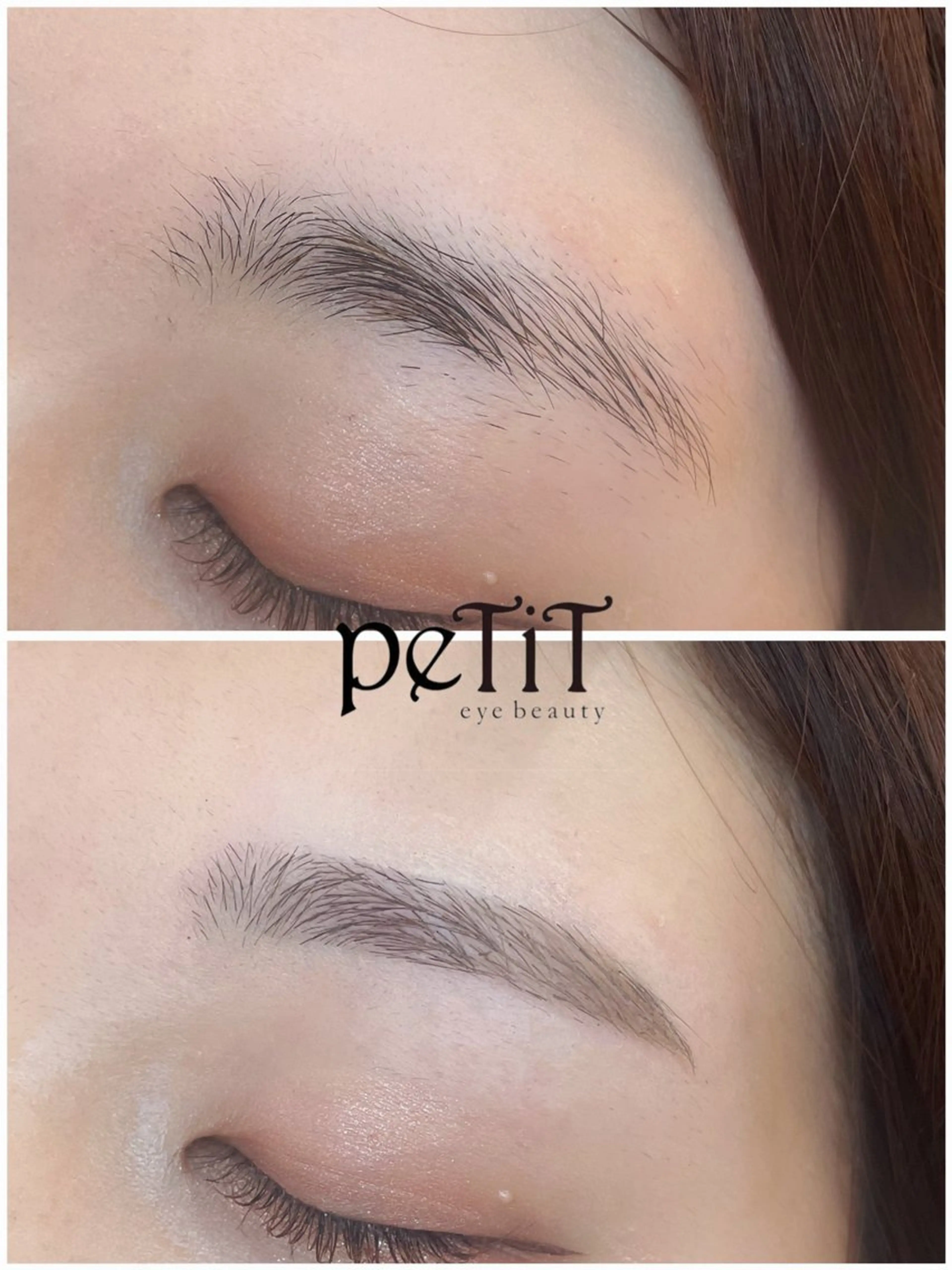 眉スタイリング⭐️間引き付き⭐️の写真