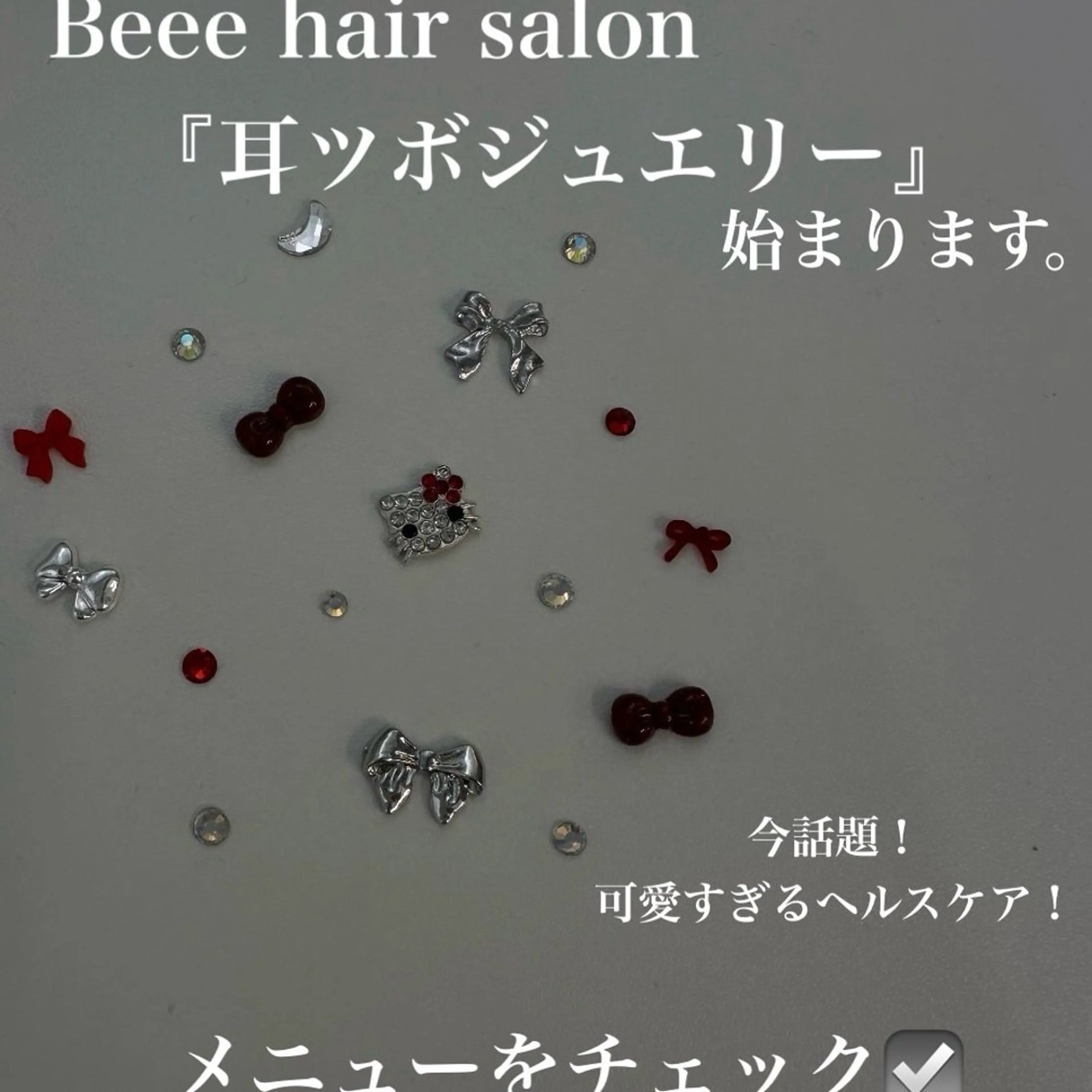 ハイトーン✨艶髪💘 💘 AYANO💘のヘアスタイル