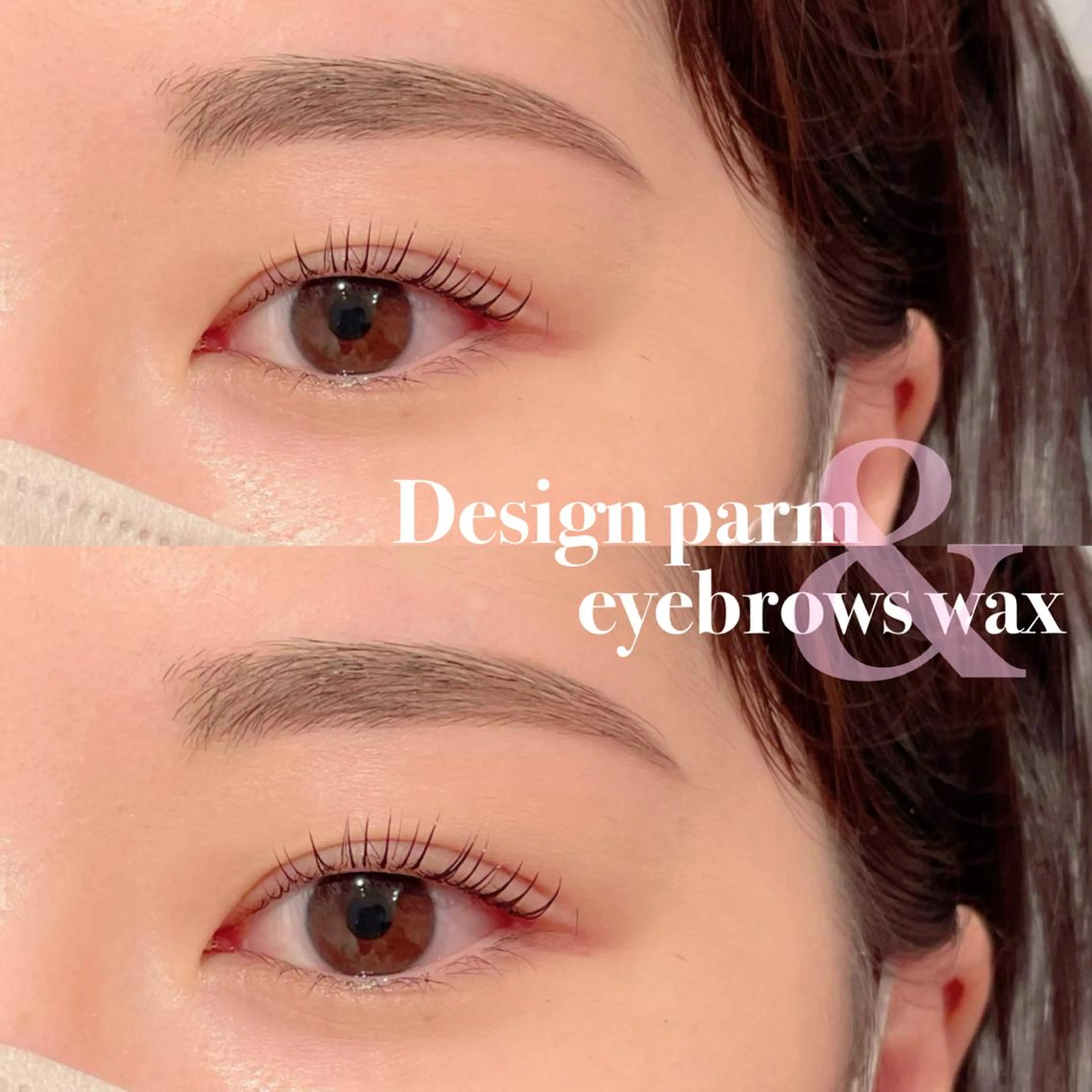 マツエク・マツパ FOXY LASH Miyamotoのマツエク・マツパデザイン