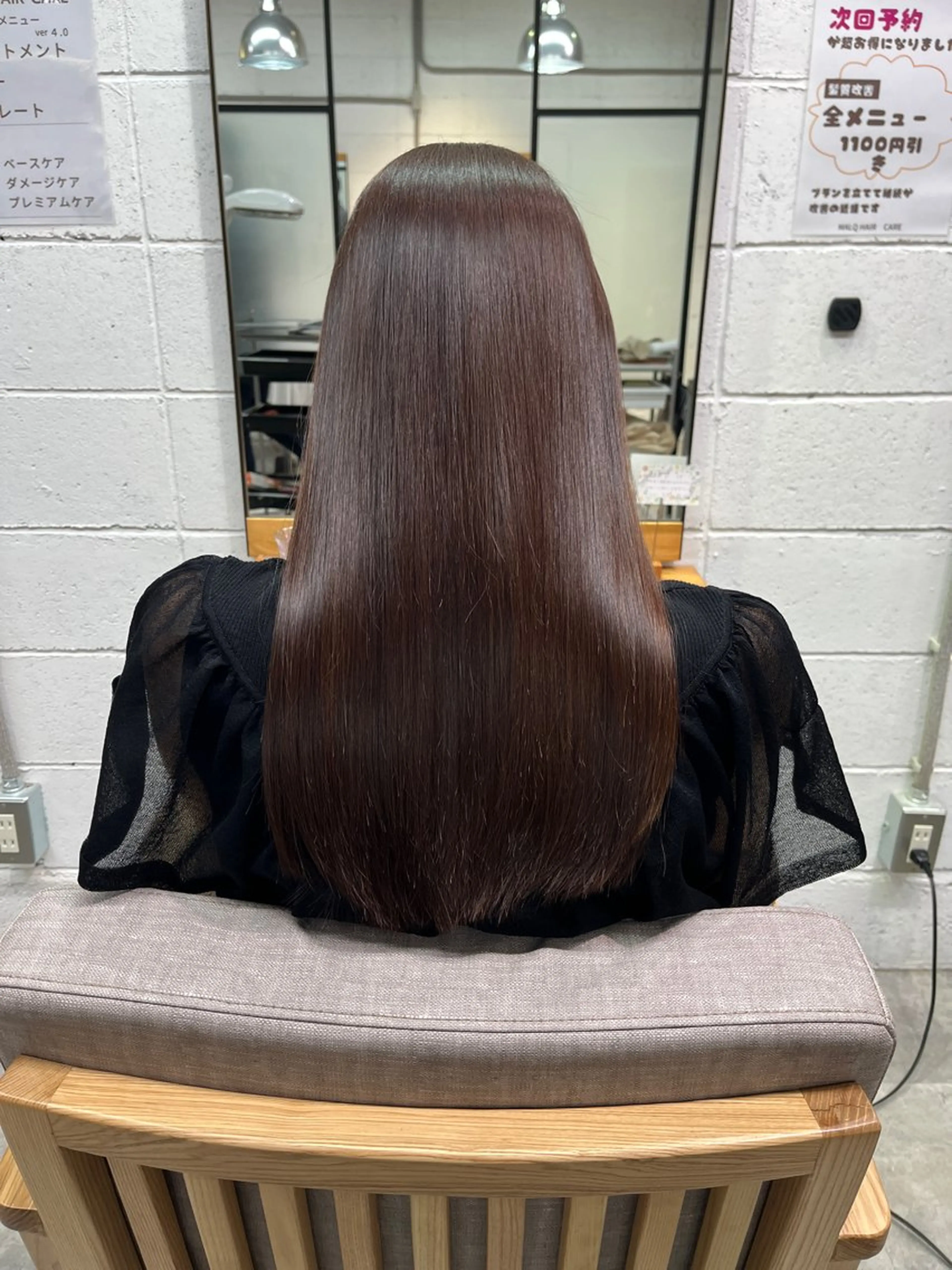 セミロング 見奈美 凜のヘアスタイル