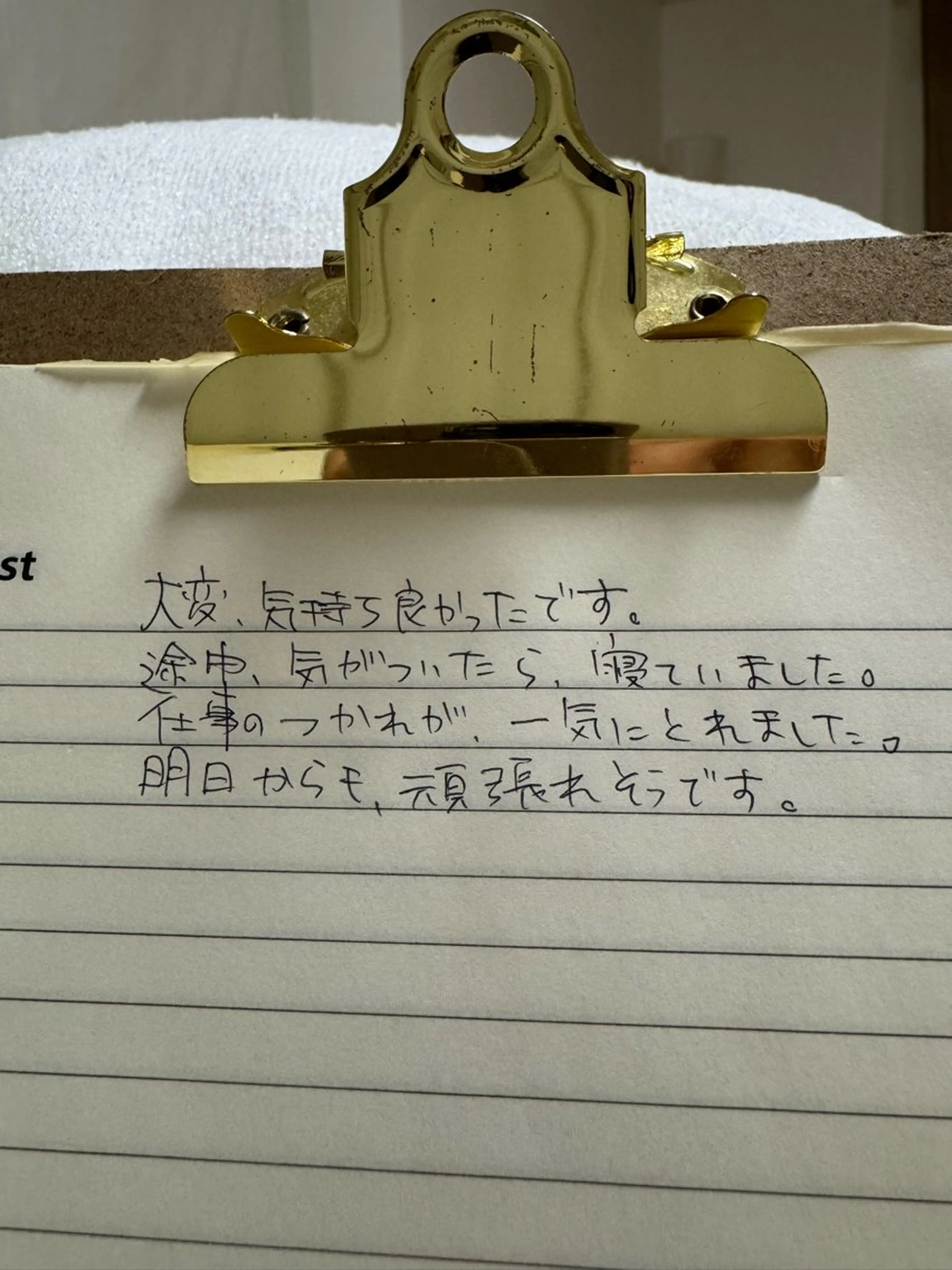 リラクゼーションスパ　ひのき所属・spaHINOKI 【女性専用】のエステ・リラクイメージ