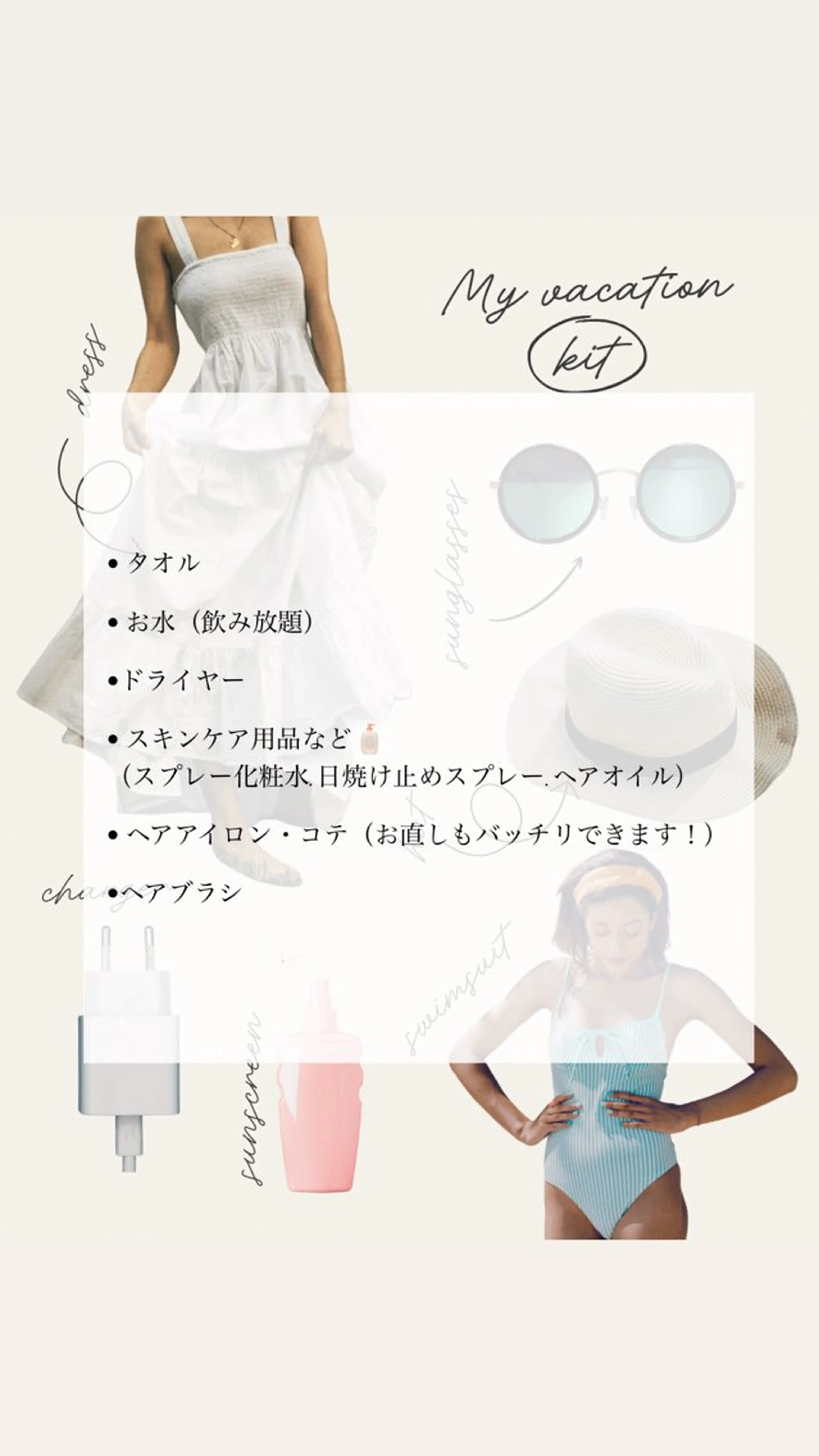 艶肌デトックス🫧 Samiraのエステ・リラクイメージ