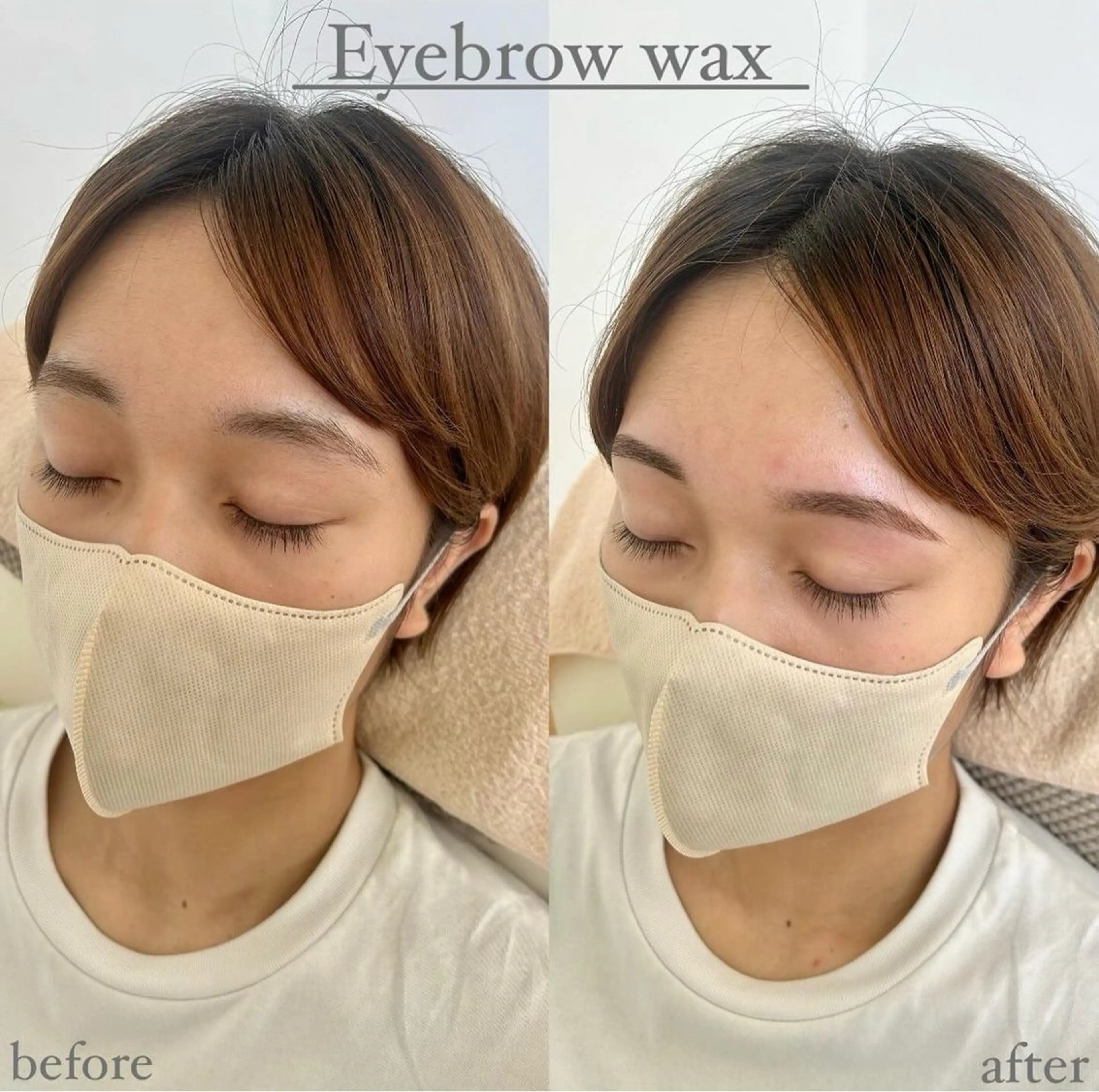 アイブロウ ワックス脱毛 Bianca Hanejiのマツエク・マツパデザイン