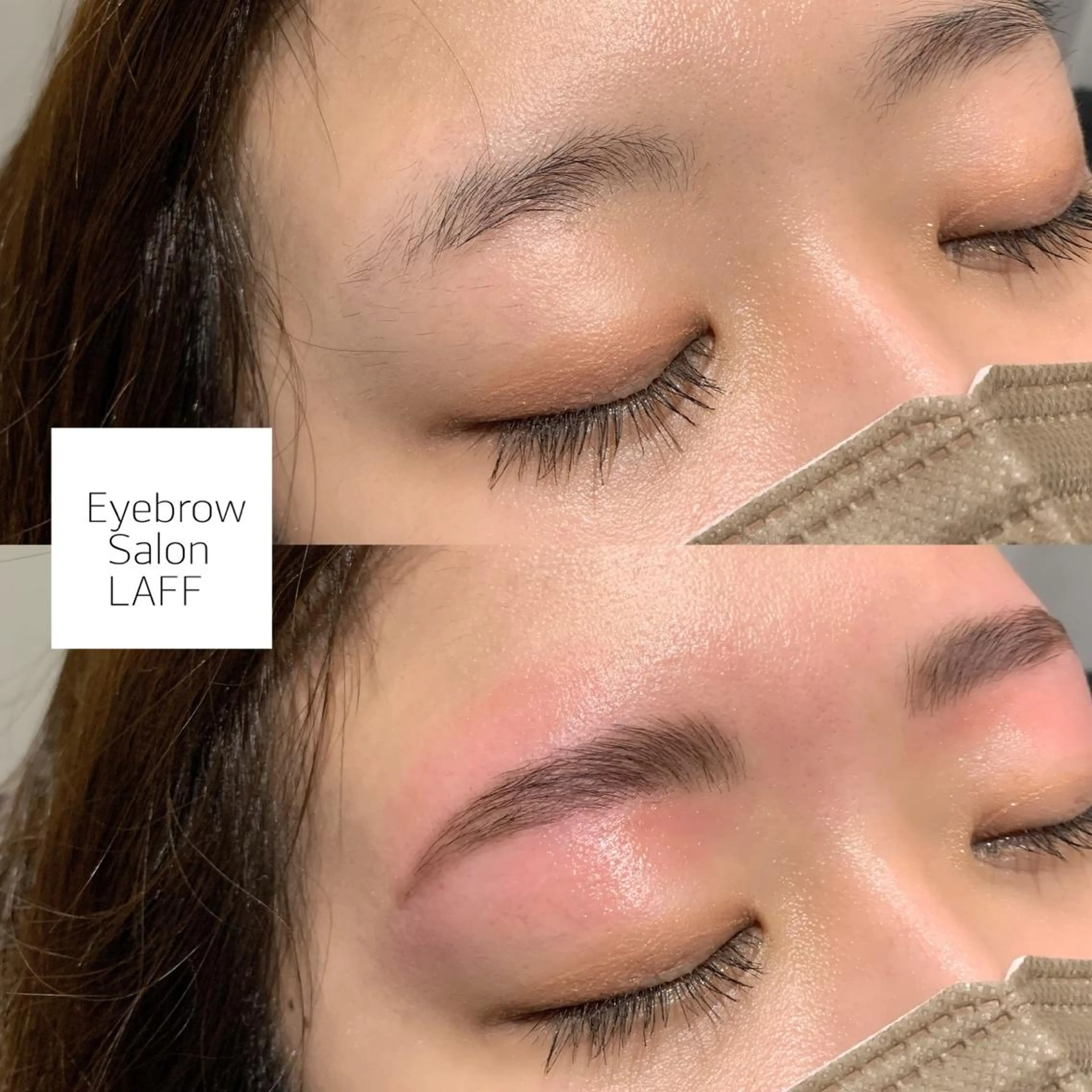 アイブロウ LAKI eye&face studio所属・laki studioの眉毛・アイブロウイメージ
