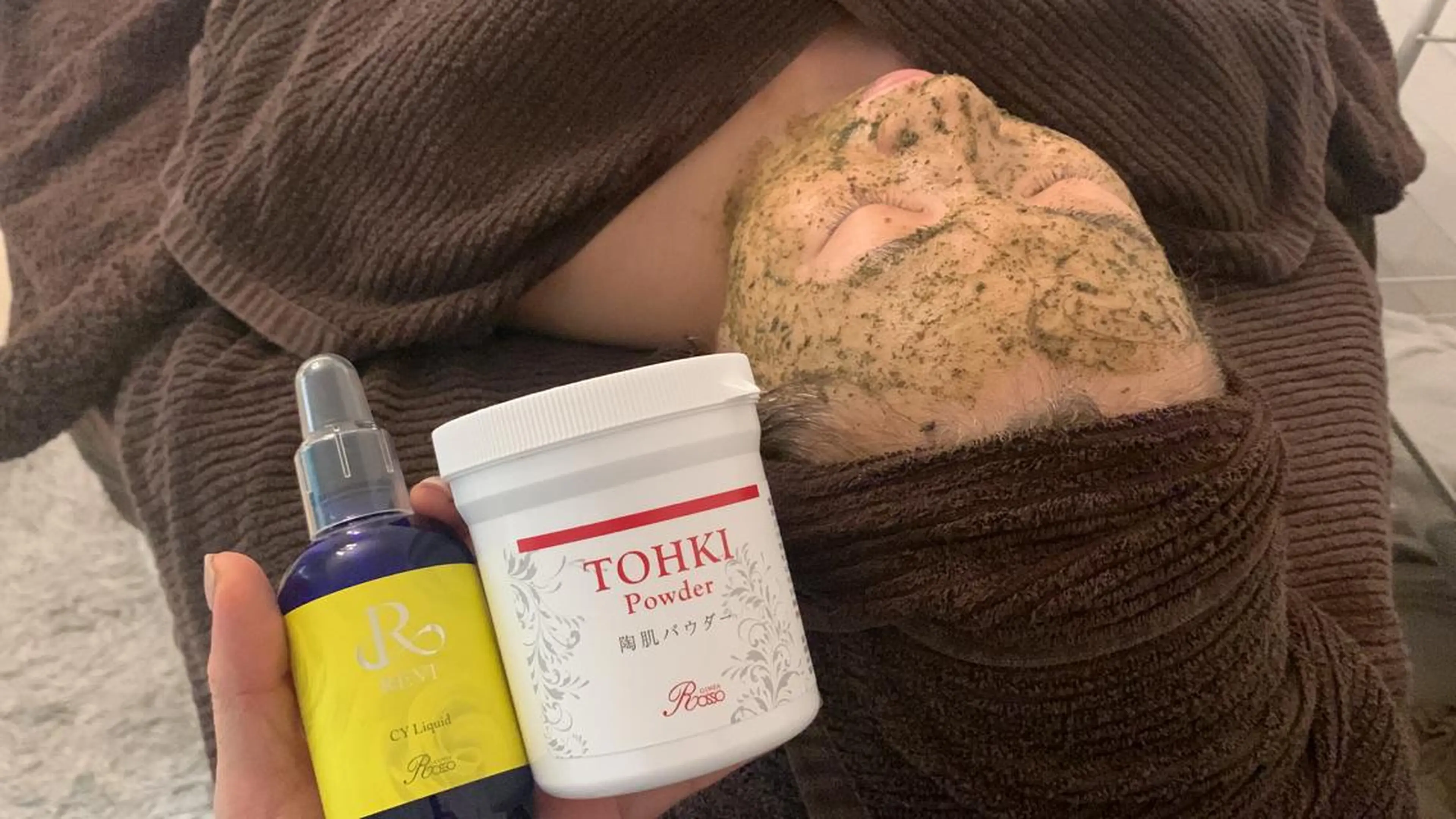 REVIハーブピーリング🌿眉ワックス➕肌再生リキッド5500円分プレゼント🎁で11,500円お得‼️の写真