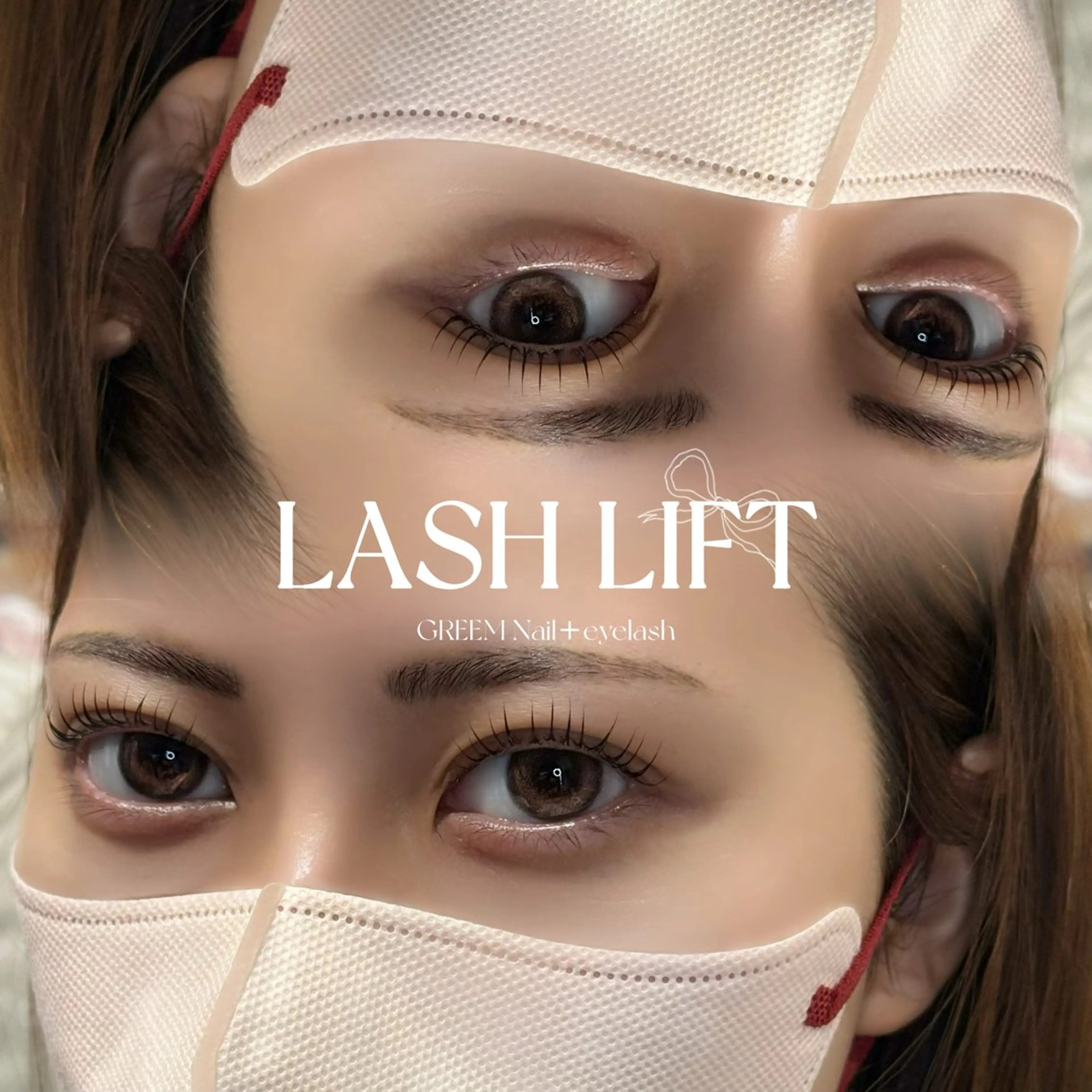 マツエク・マツパ 一重×まつ毛パーマ GREEM CHIHOのマツエク・マツパデザイン