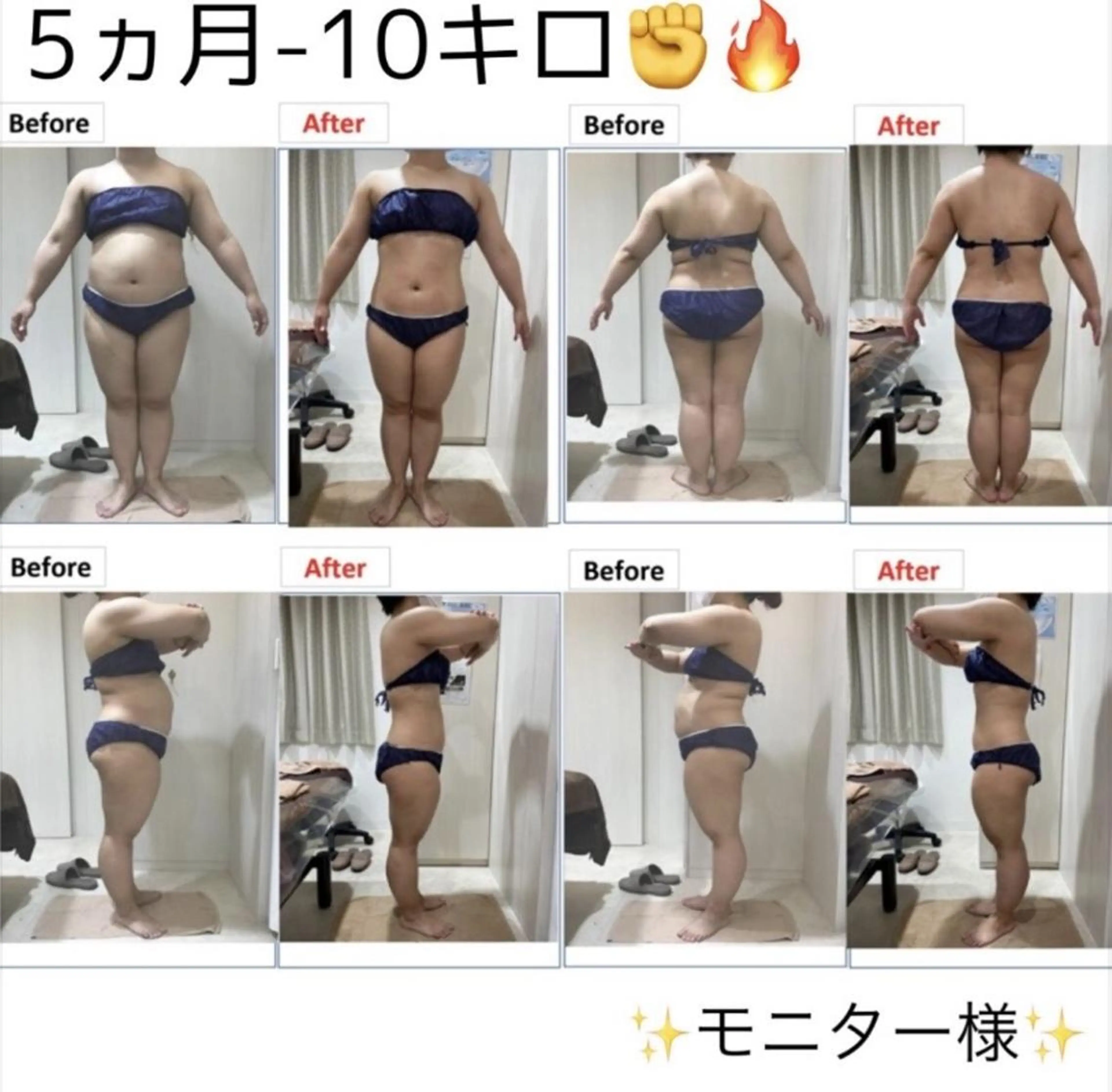 エステ レイビス盛岡店 ♥佐藤♥のエステ・リラクイメージ