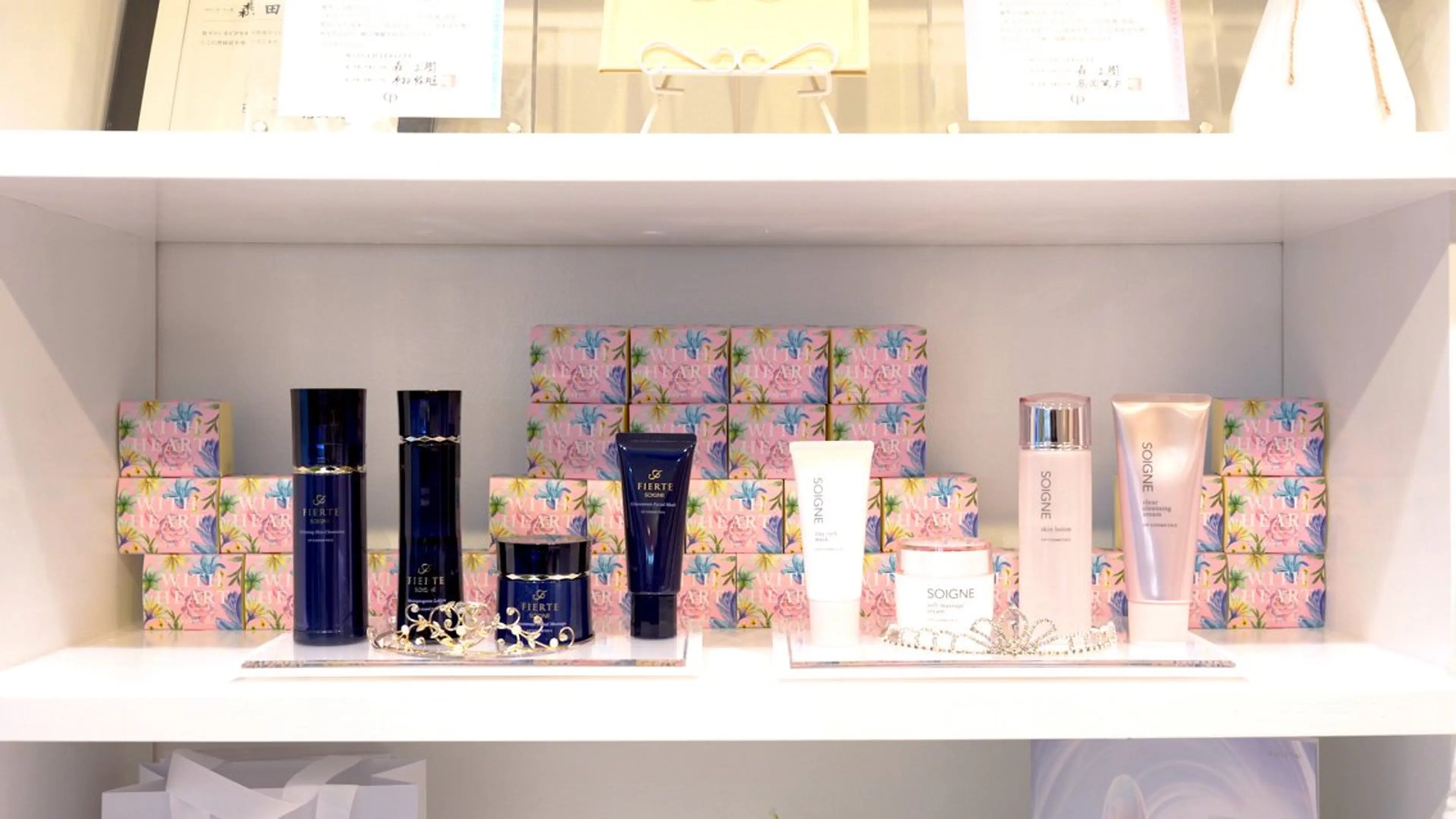 pansy(パンジー)上野フェイシャルエステ専門店所属・pansy saraのエステ・リラクイメージ