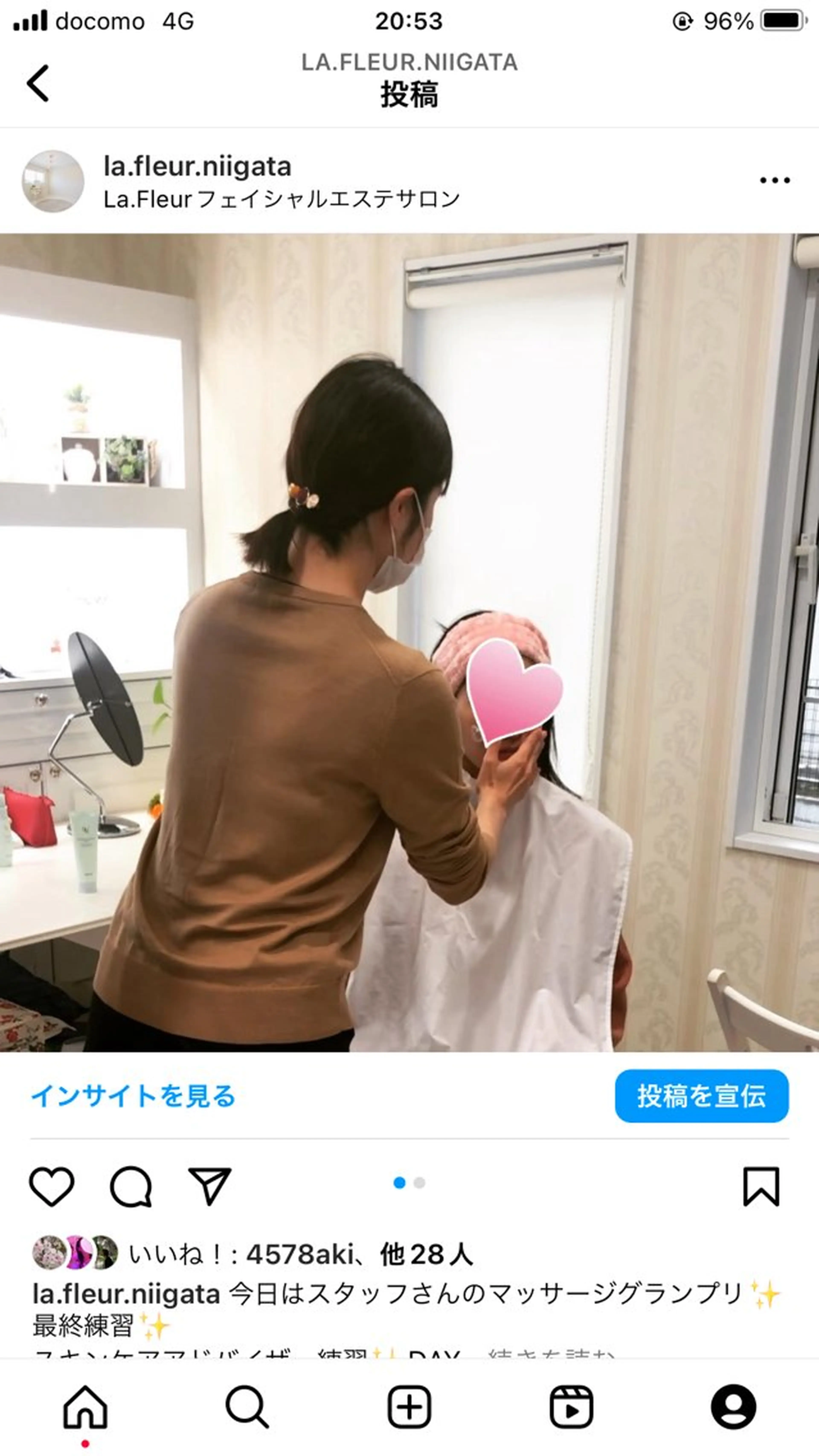 ラ.フルール　　la.fleur所属・ノエビア.ラフルール こばやしのぞみのエステ・リラクイメージ