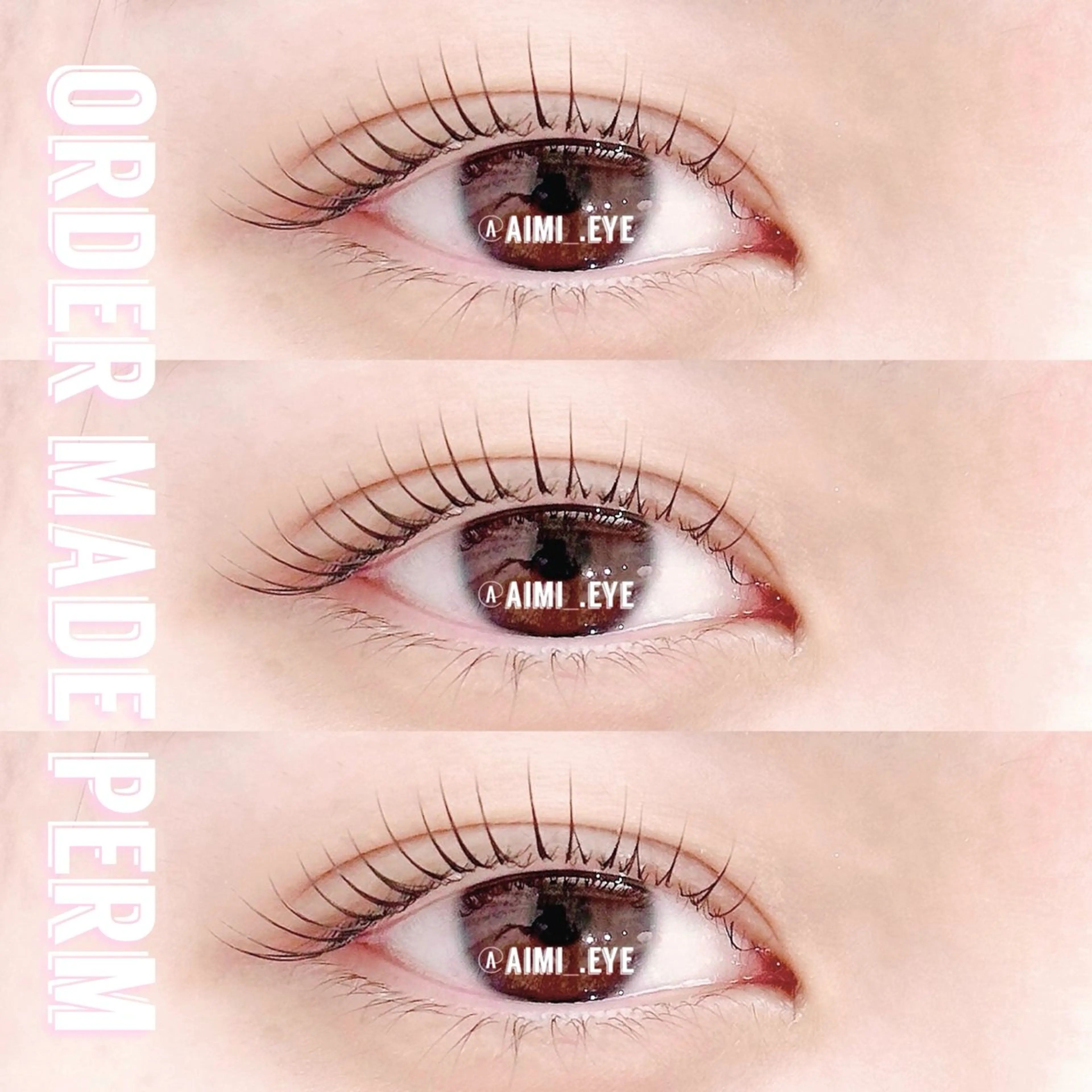 マツエク・マツパ まつげパーマ マツパ 𝙚𝙢𝙪. 🖤𝘼𝙞𝙢𝙞のマツエク・マツパデザイン