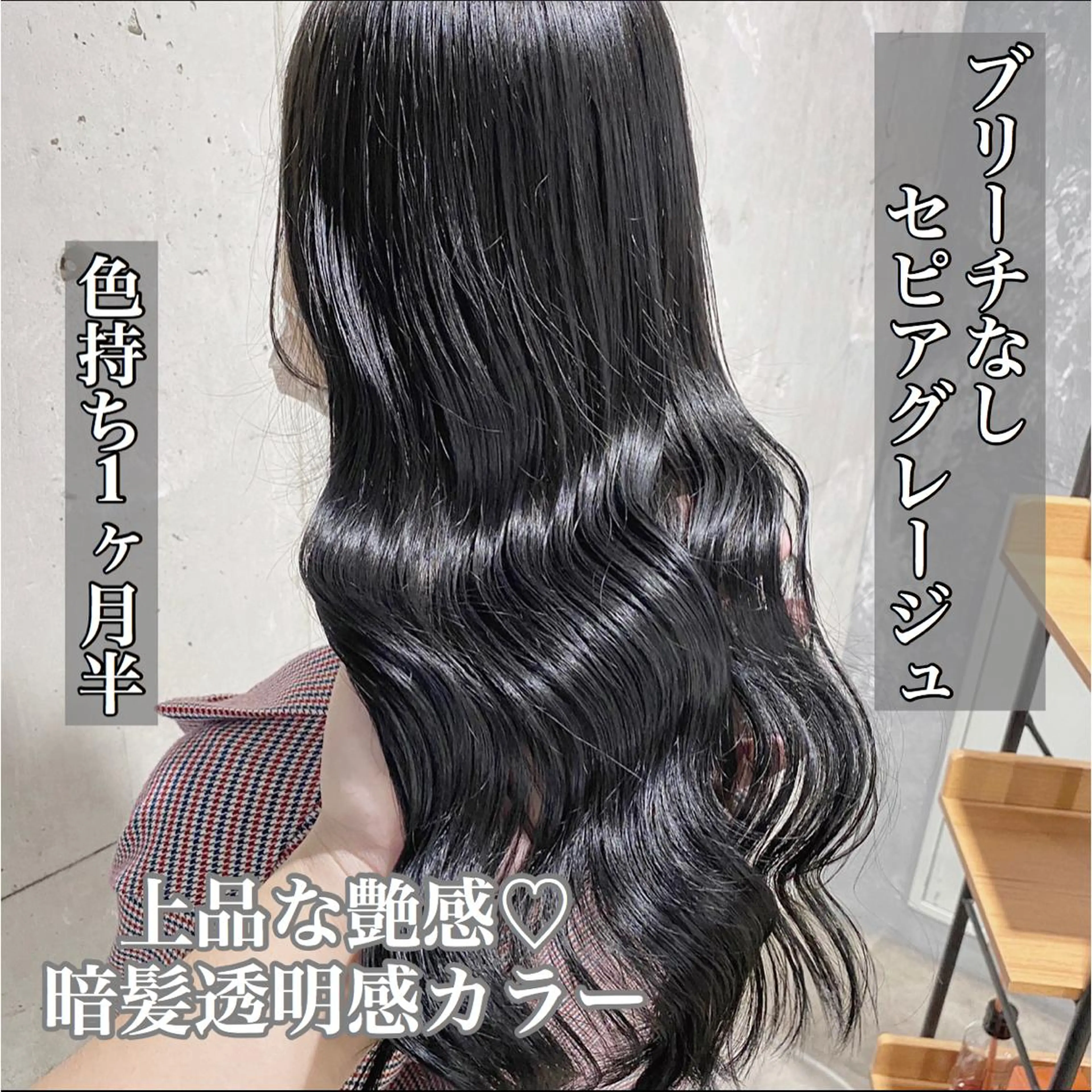 カラー カット パーマ 🔷似合わせのプロ KUMA🔷のヘアスタイル