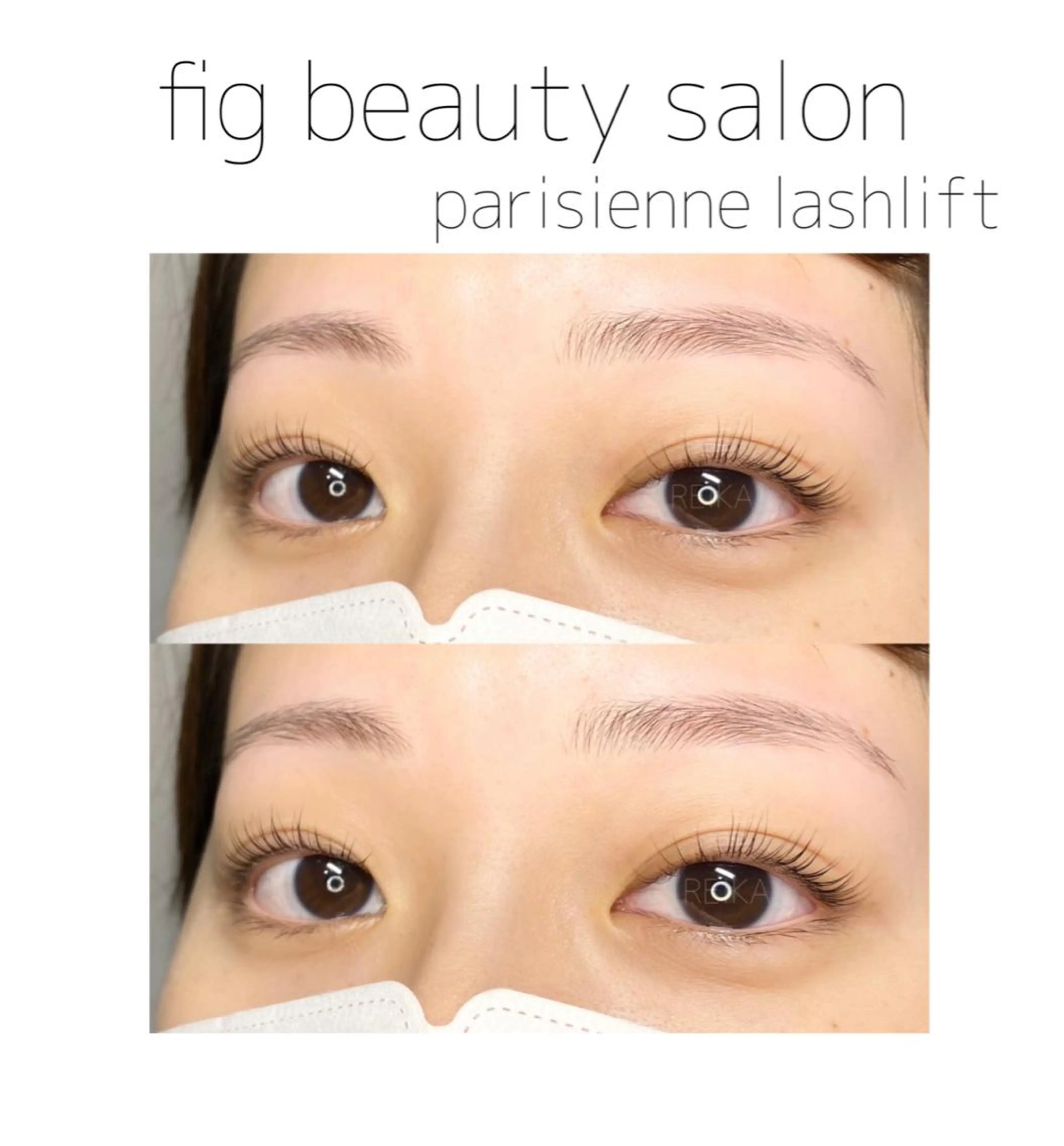 マツエク・マツパ パリジェンヌラッシュリフト マツパ 櫻井 ひかるのマツエク・マツパデザイン