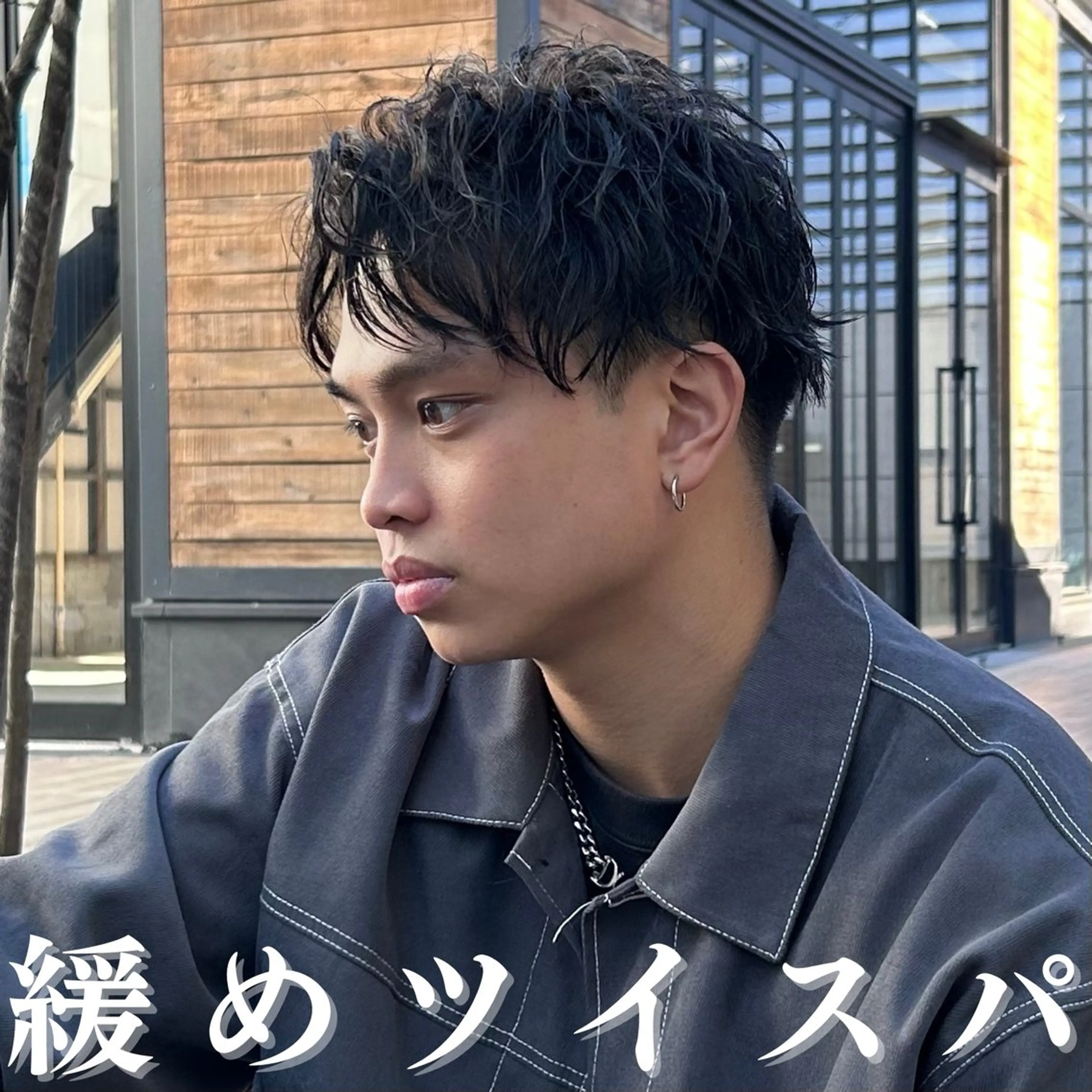 メンズ 👑メンズパーマ👑 /原宿/かずまのヘアスタイル