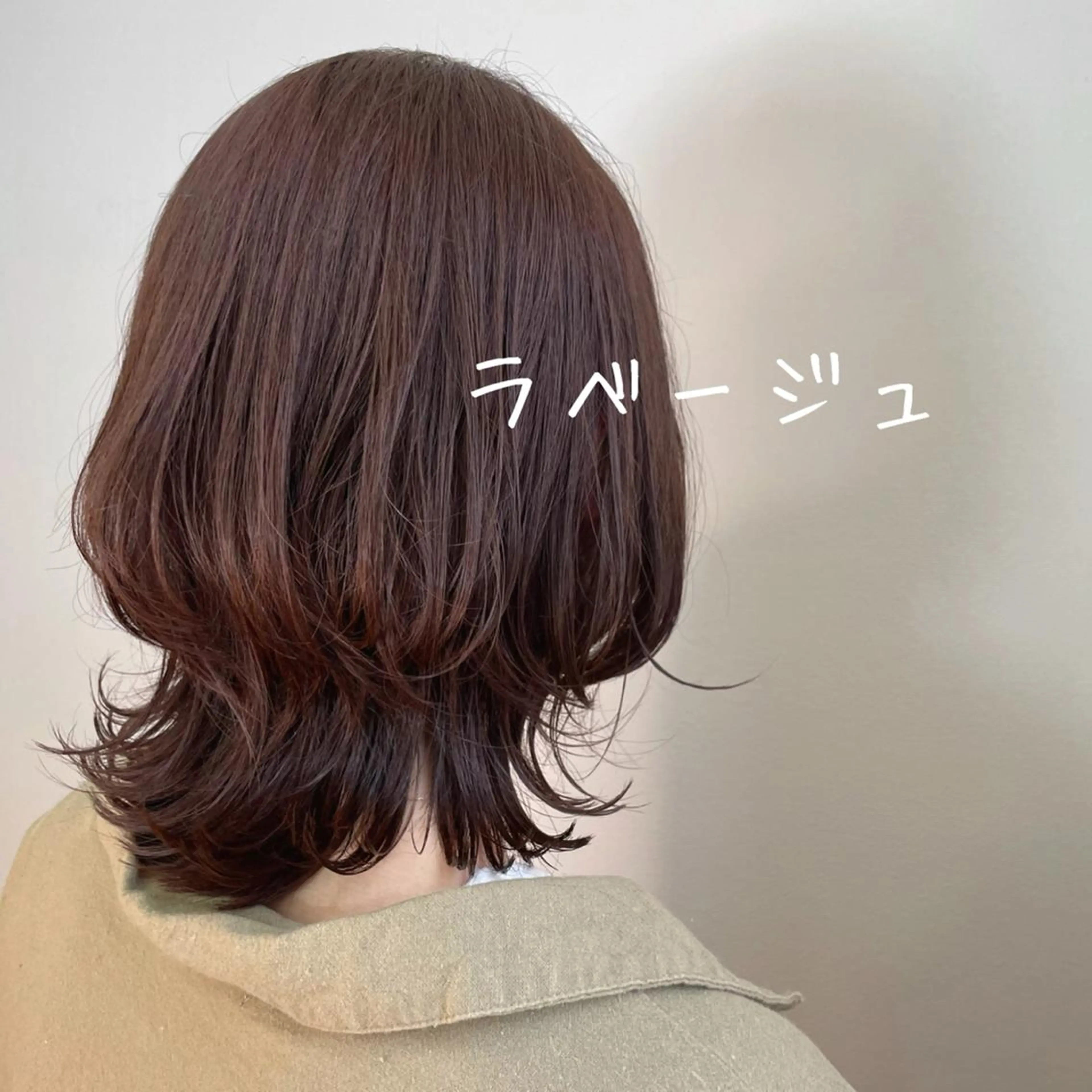 ミディアム ピンクラベンダー ヘアカラー トリートメント ボブウルフ／ボブ Satsuki【名駅のヘアスタイル