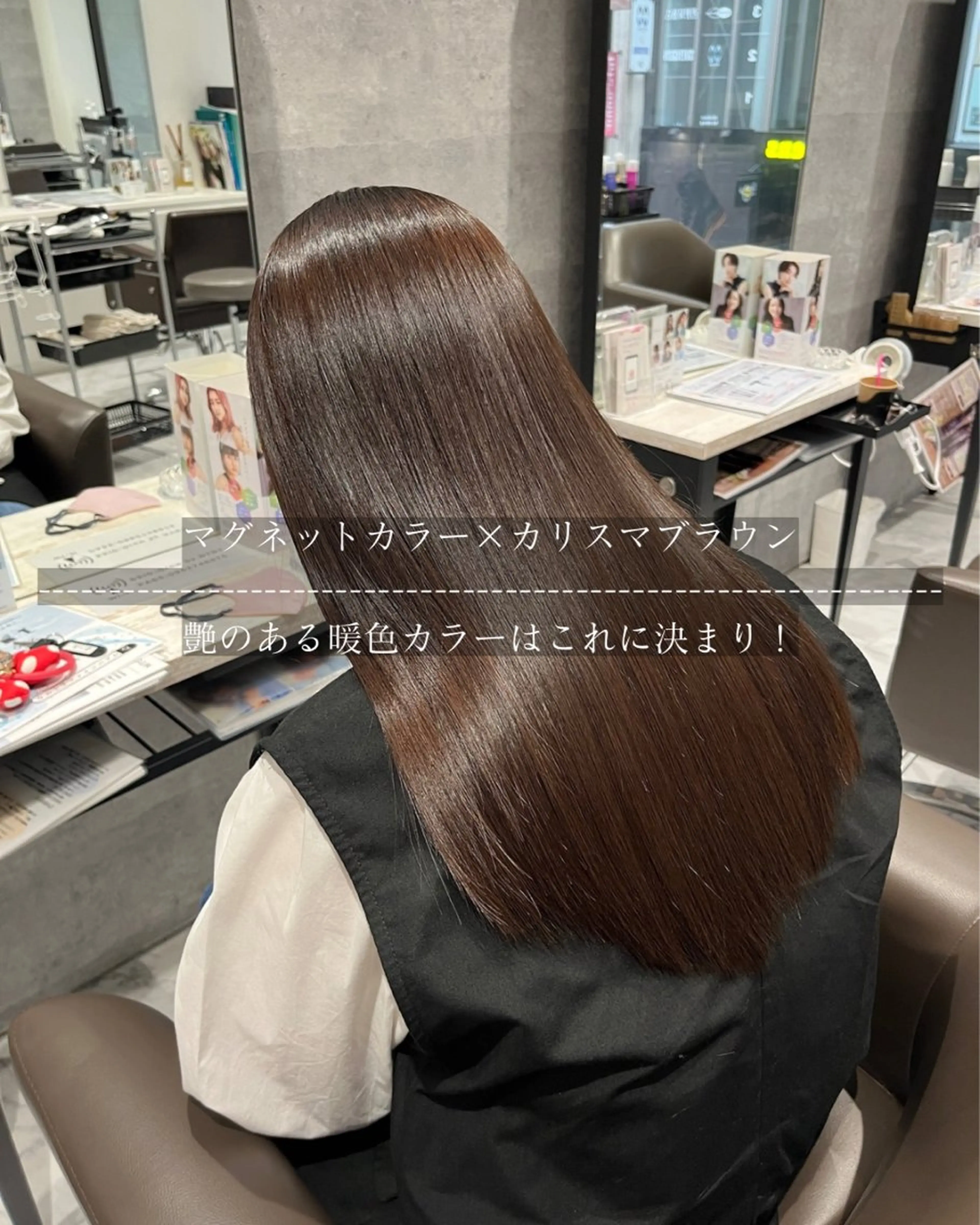 セミロング カラー ヘアカラー トリートメント Grow by NYNY 坂本 理輝のヘアスタイル