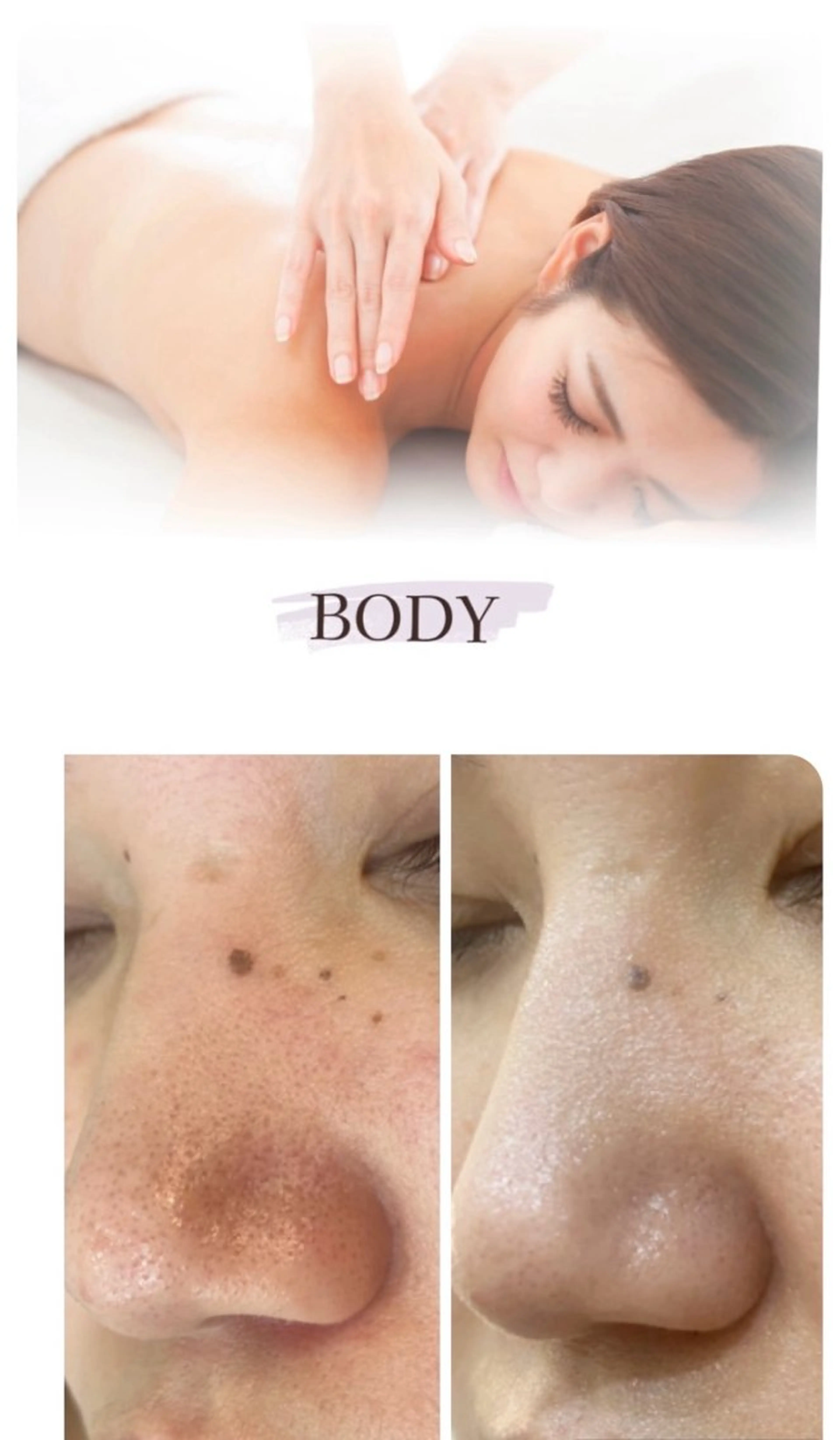 ボディリンパ(60分)+ハーブピーリング(痛み&ダウンタイムなし)の写真