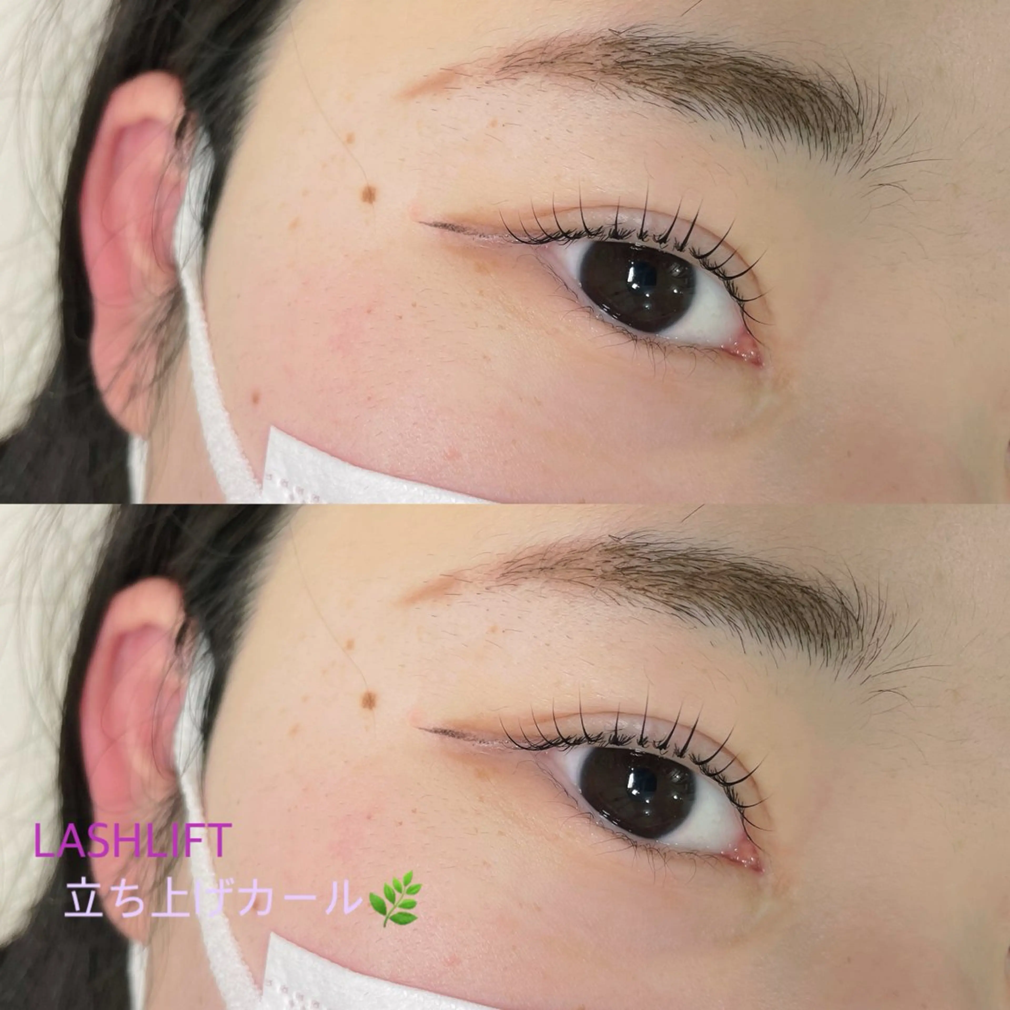 マツエク・マツパ マツパ SYV bypupe所属・💠 ayaka💠の眉毛・アイブロウイメージ