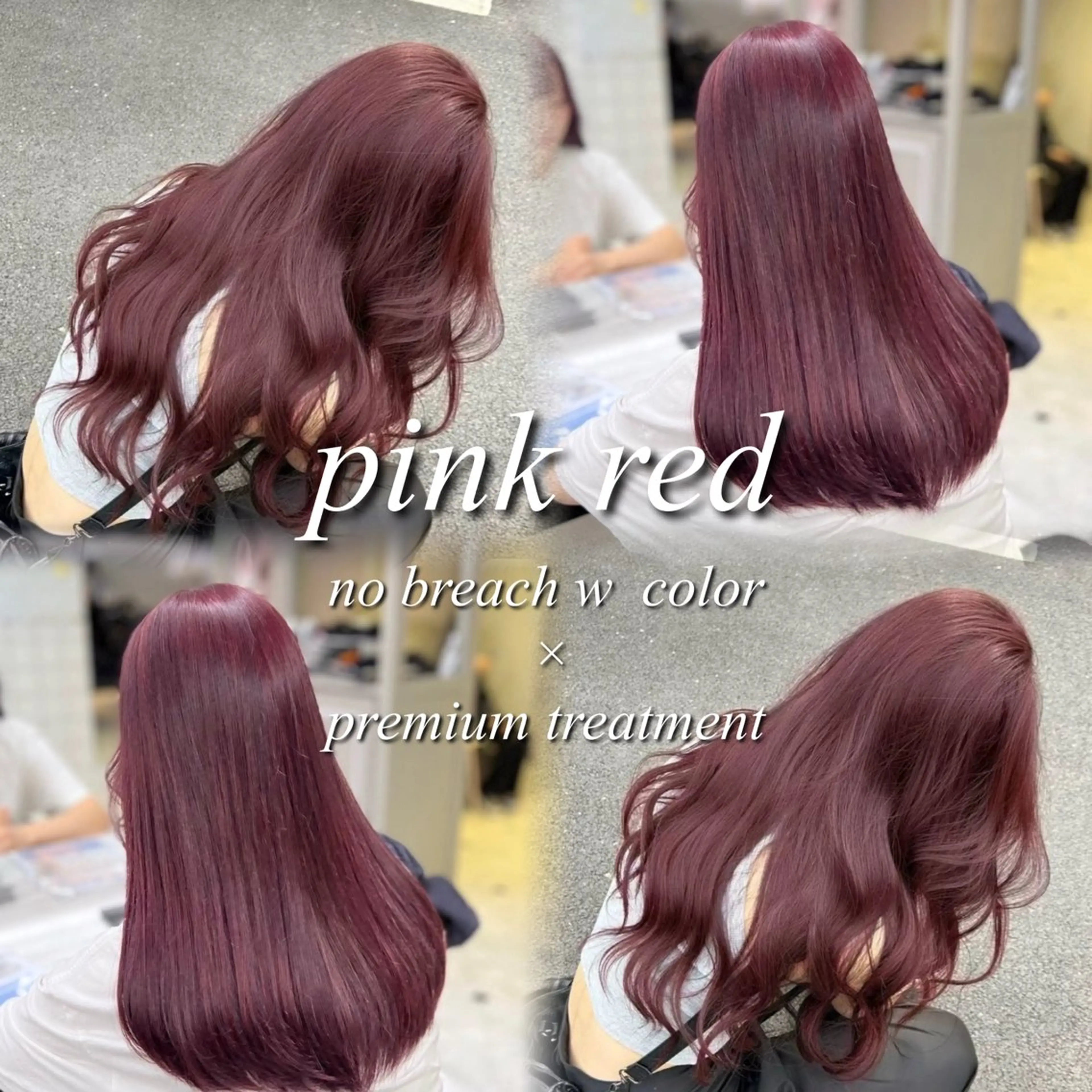 ロング 🫧縮毛カラー得意 🫧kouseiのヘアスタイル