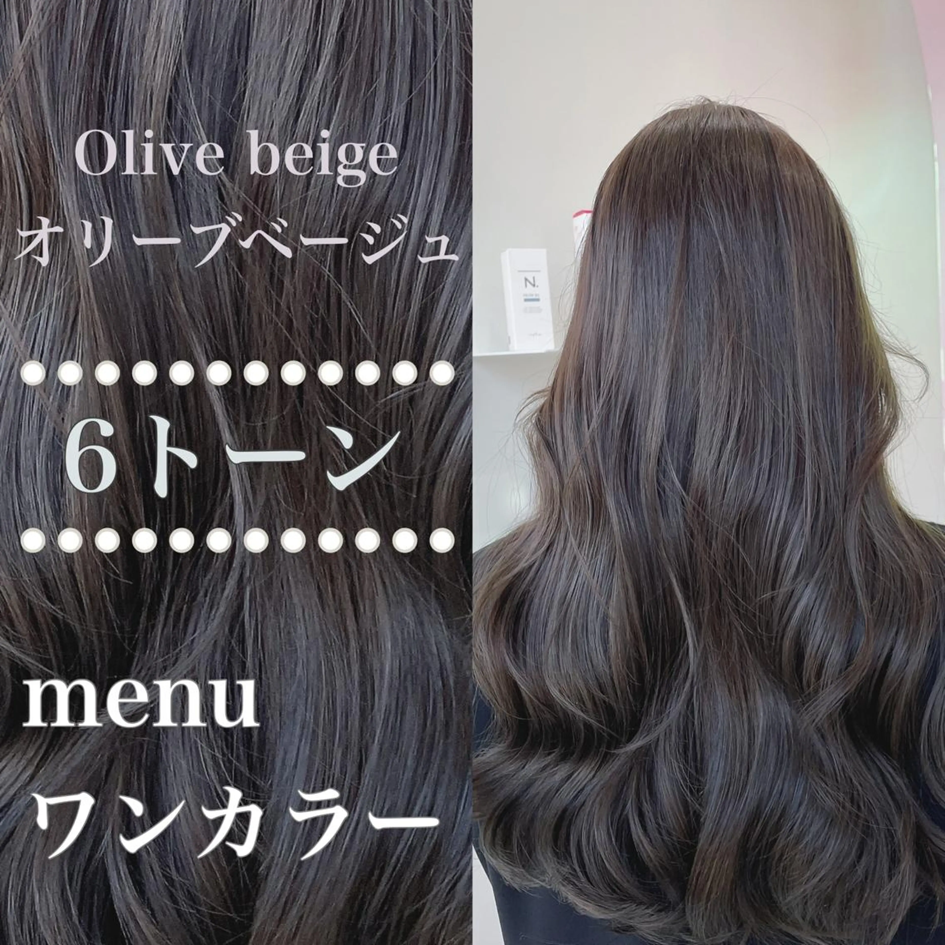 ロング カラー ヘアアレンジ メンズ メンズバレイヤージュ メンズブリーチ メンズハイライト メンズハイトーン メンズインナーカラー YUZA grow HAIR 札幌所属・韓国ヘア指名率 No. 1小堀京介のヘアスタイル