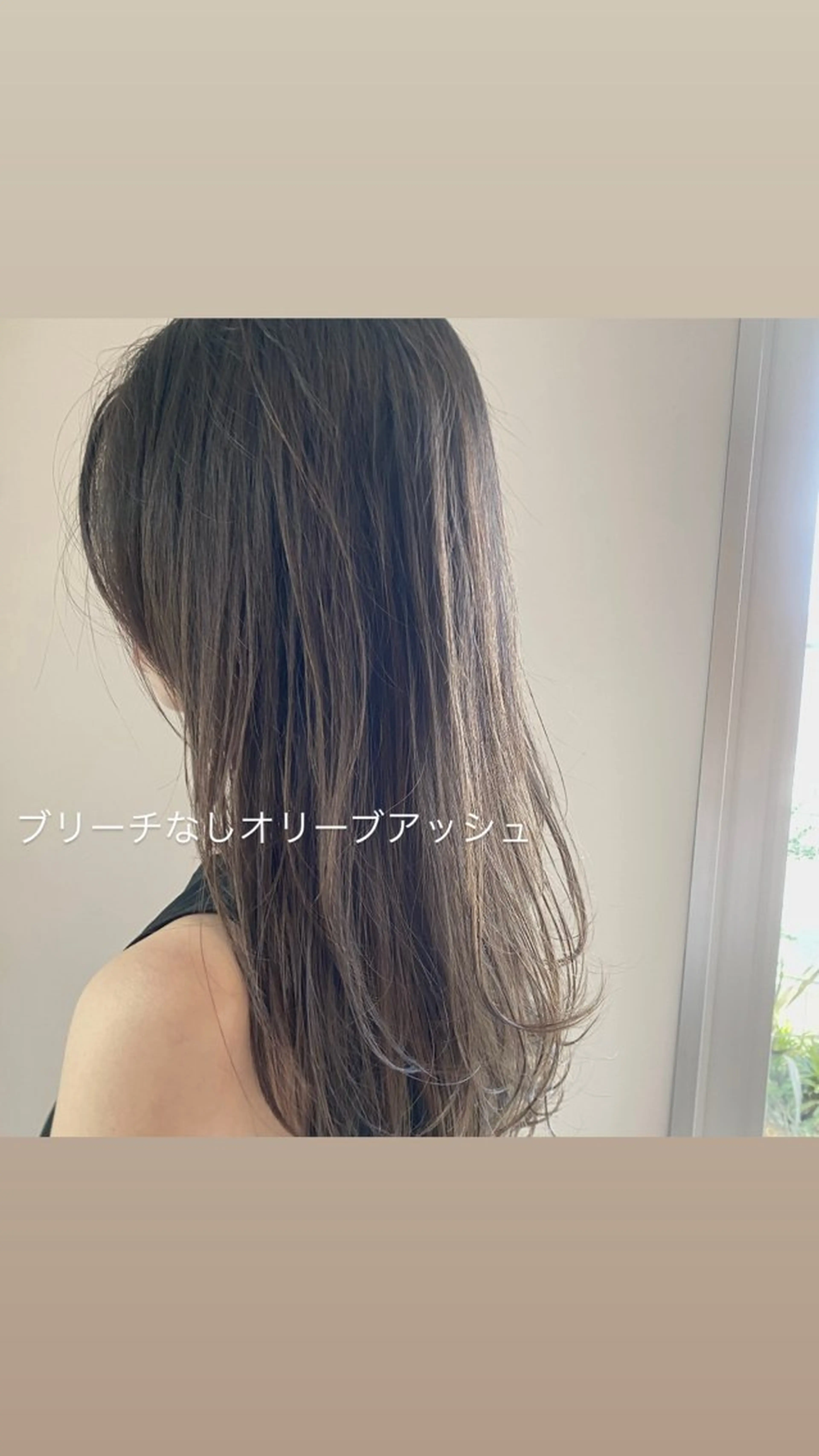 セミロング アッシュ ヘアカラー トリートメント 🕊️小顔カット 暖色系🍒/偉楓のヘアスタイル