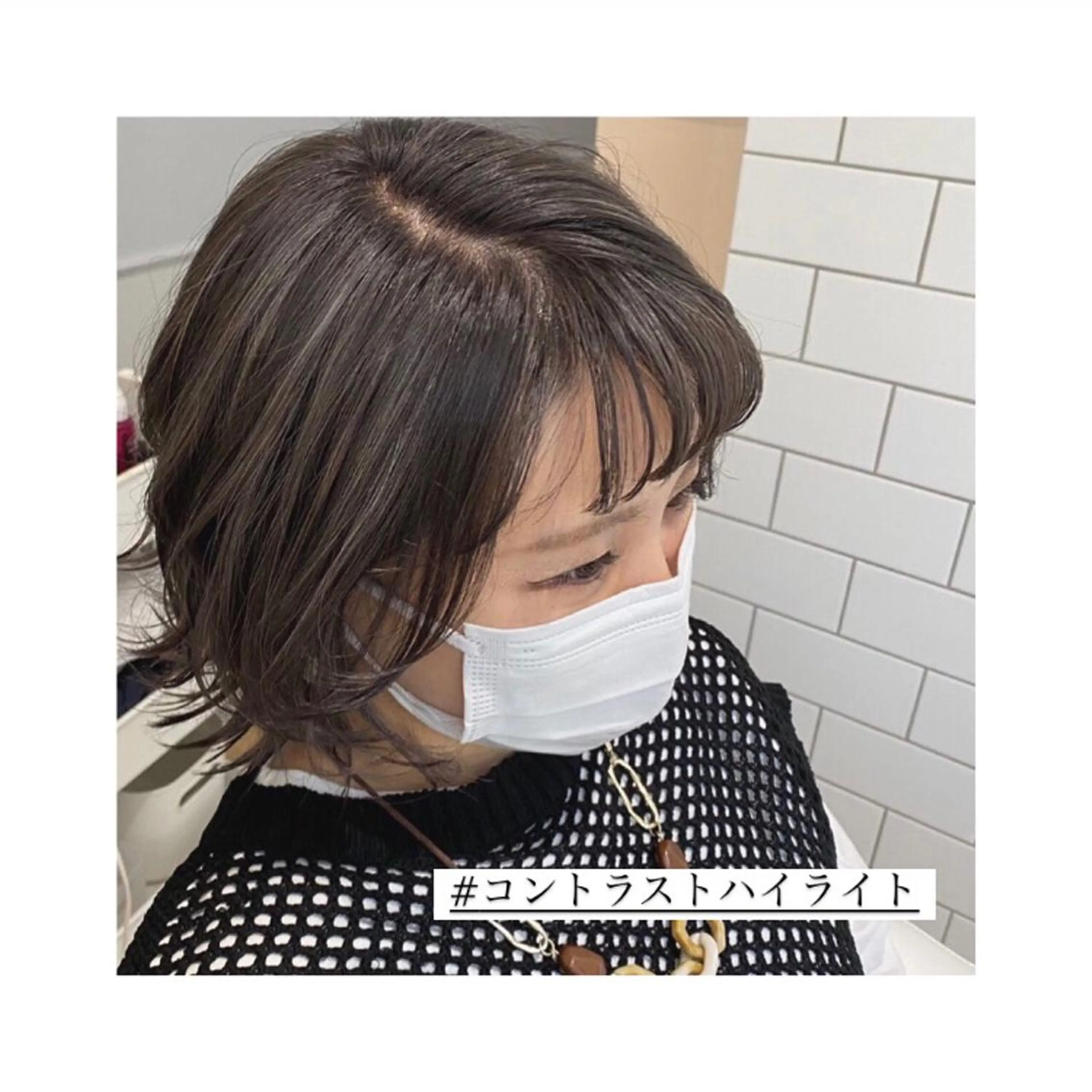 ショート カラー パーマ ヘアアレンジ メンズ キッズ ネイル マツエク・マツパ 🫧垢抜けヘア🫧 SHIORIのヘアスタイル