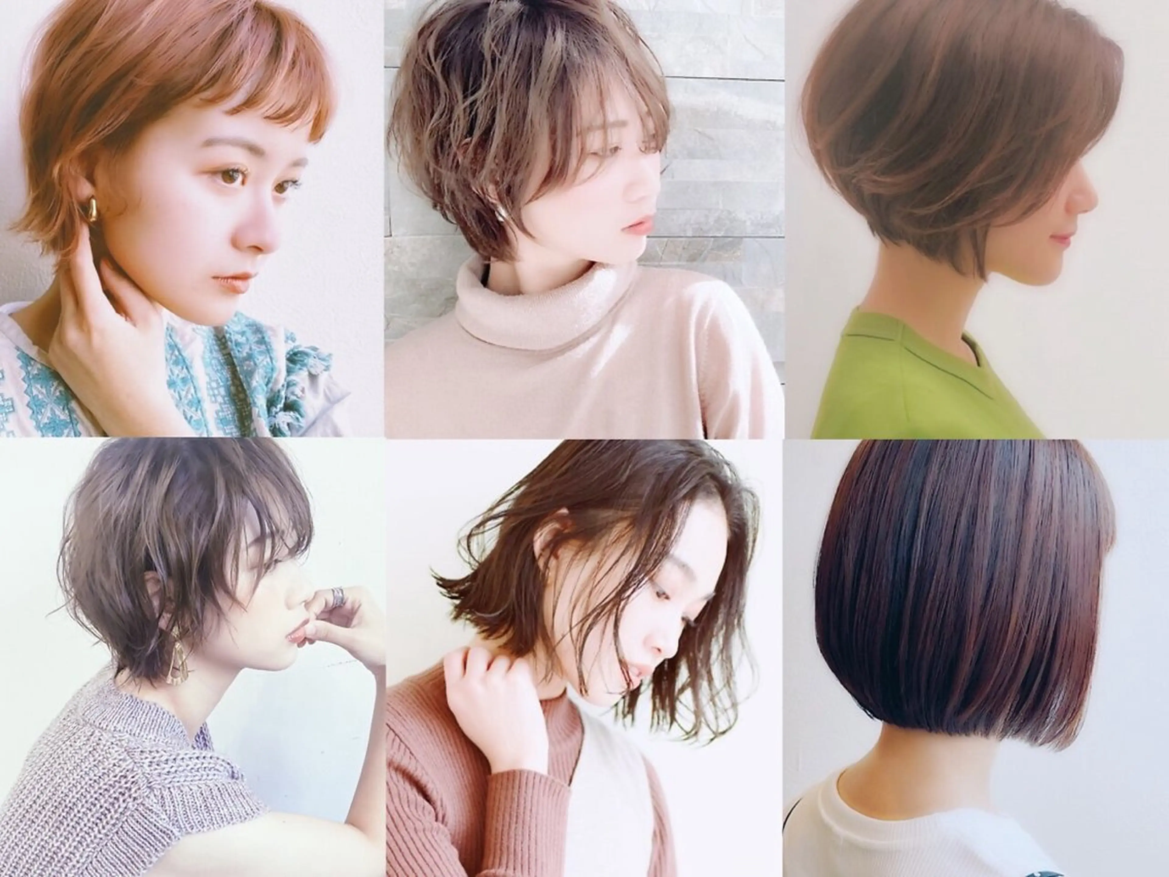 【お悩み解決カット】の写真