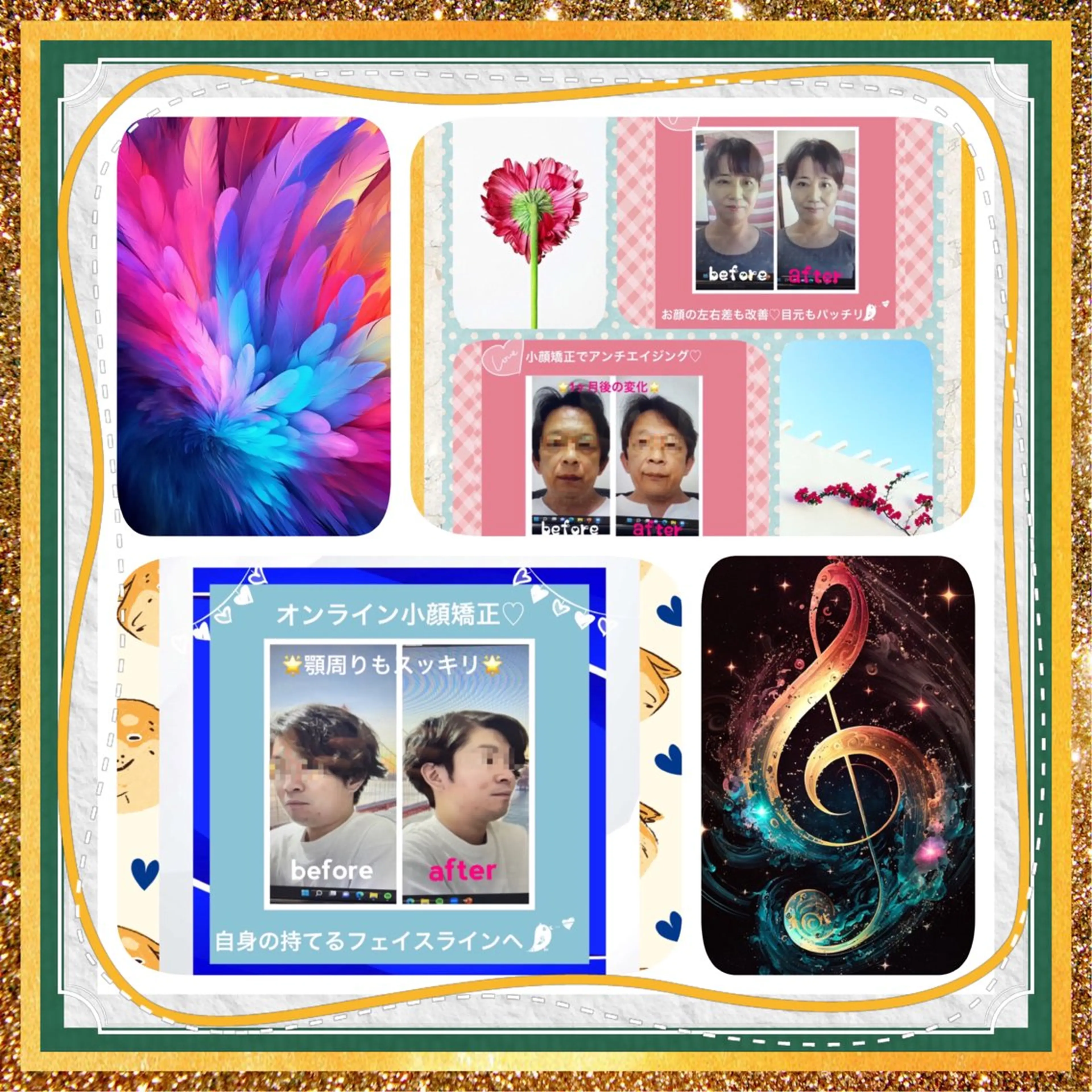 美容整体サロンMikie所属・小沼 美希恵のその他イメージ