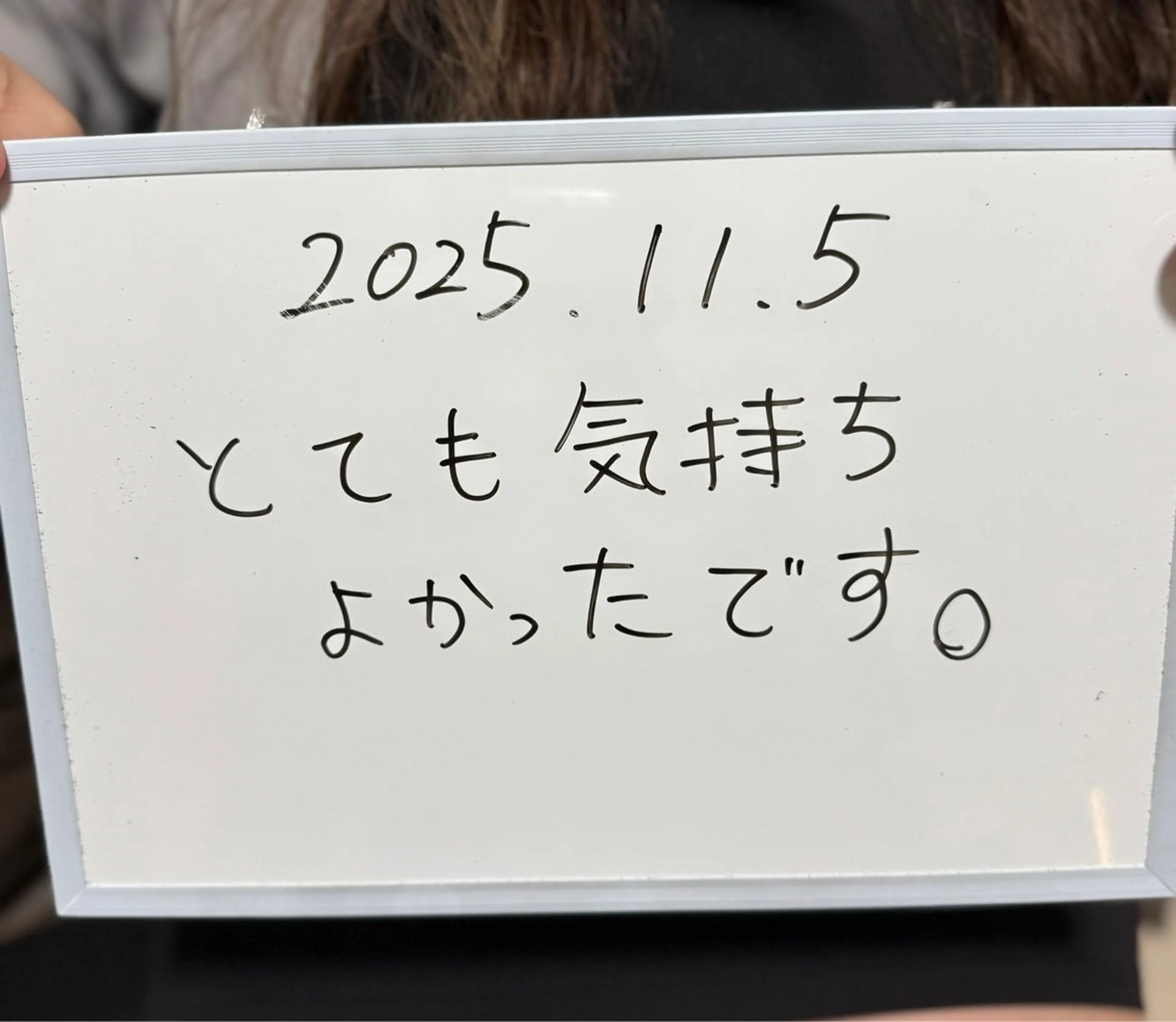 リラク AroSpa千葉/痩身アロマ/アロマリンパマッサージ/ヘッドスパ所属・AroSpa Aoのエステ・リラクイメージ