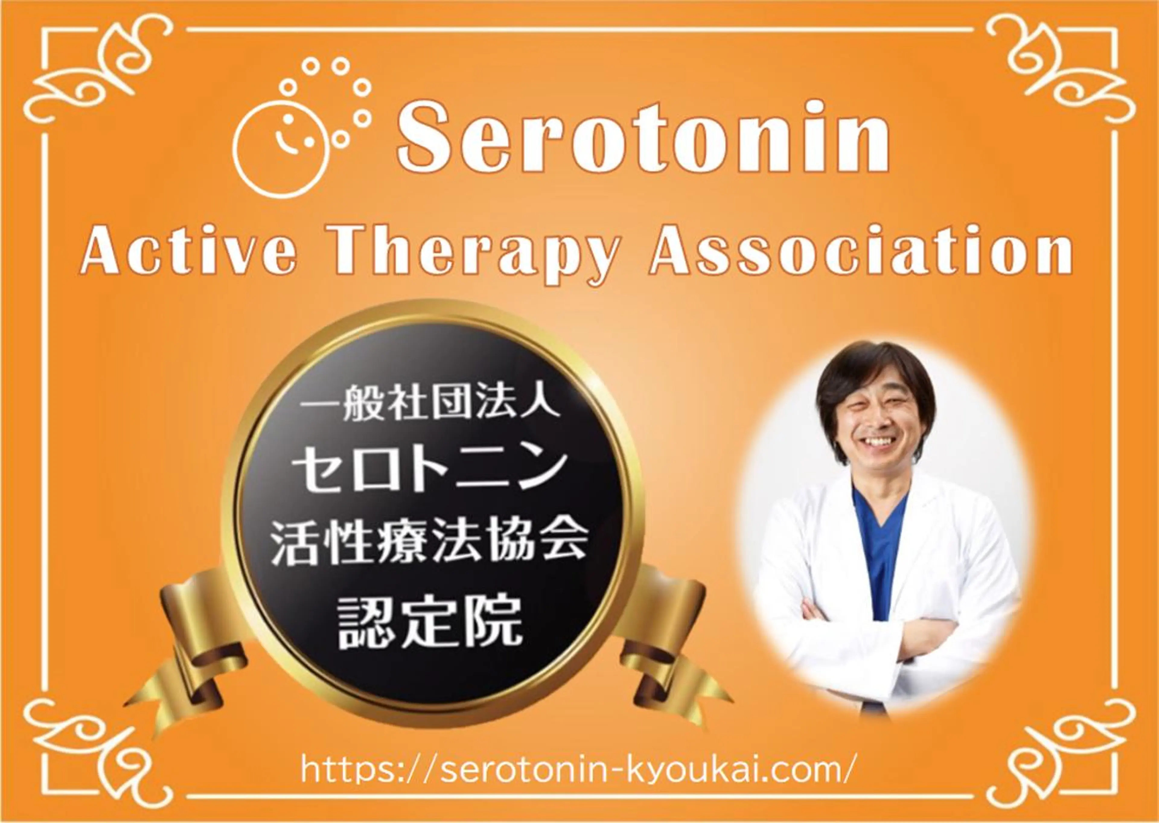 エステ リラク 韓国系得意🦋 Aspire.のマツエク・マツパデザイン