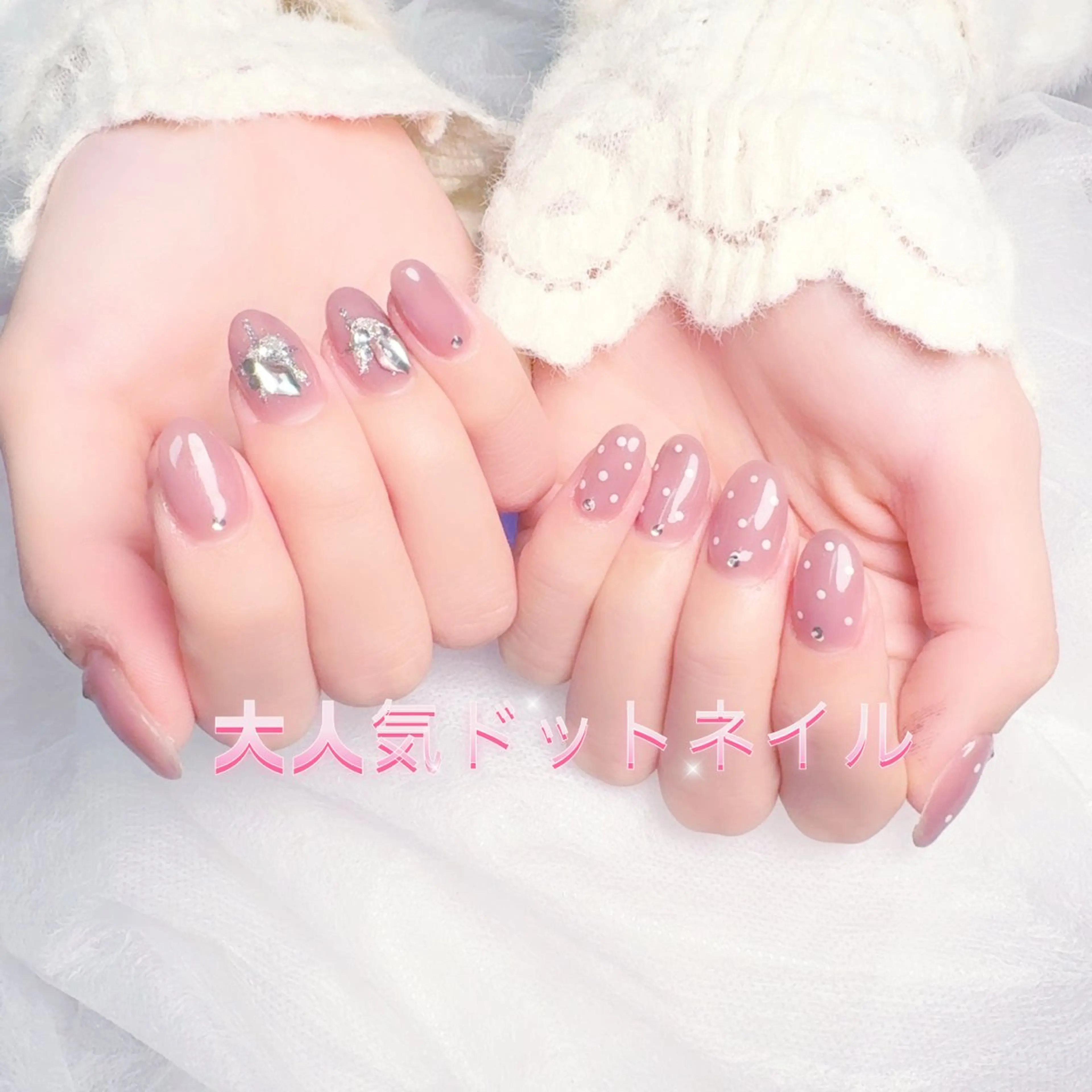 ネイル pink ladyサロン所属・べ にのネイルデザイン