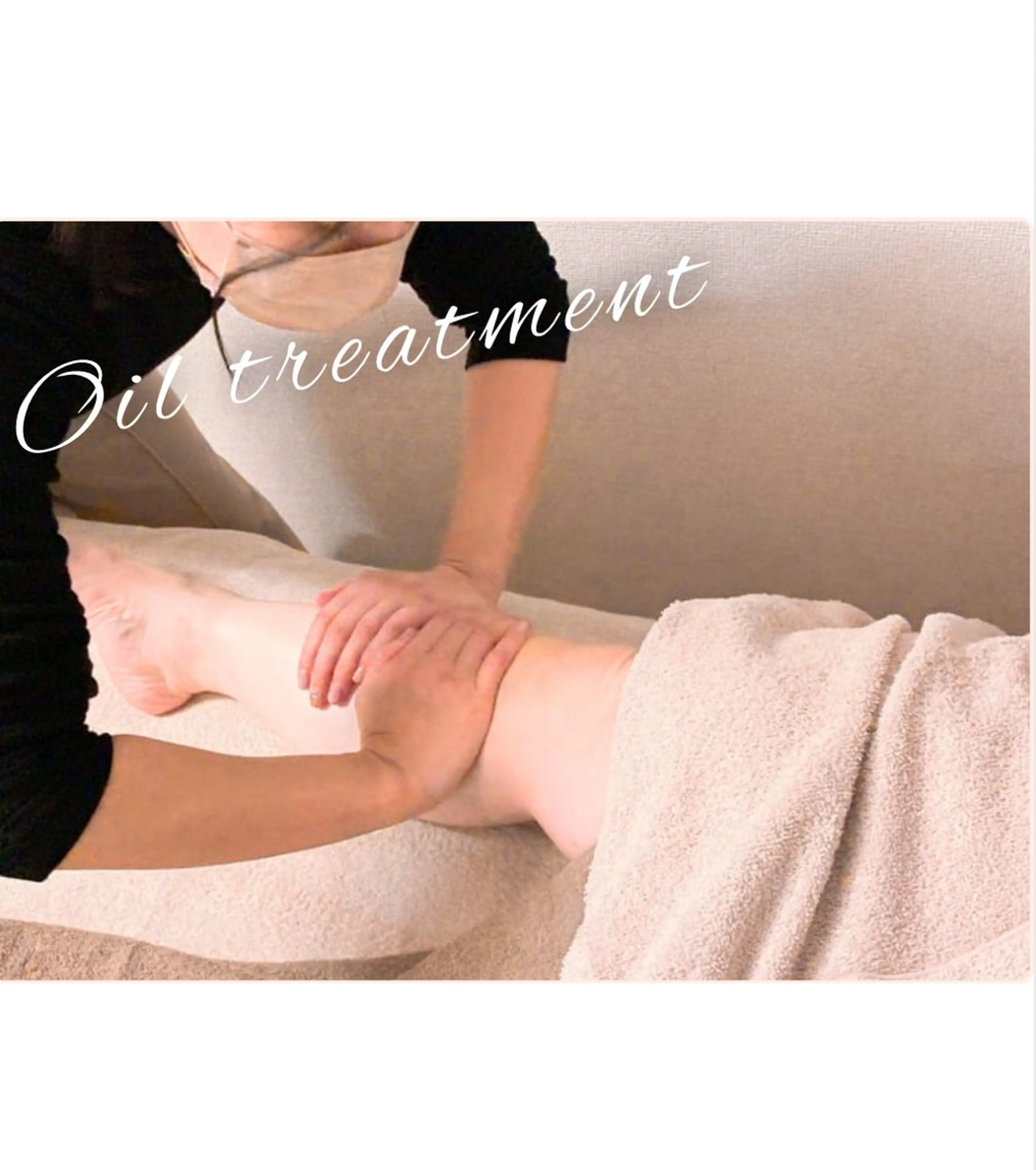 リラクゼーションサロン🌛ツキのヤ所属・ツキのヤ 🌛宝町サロンのエステ・リラクイメージ