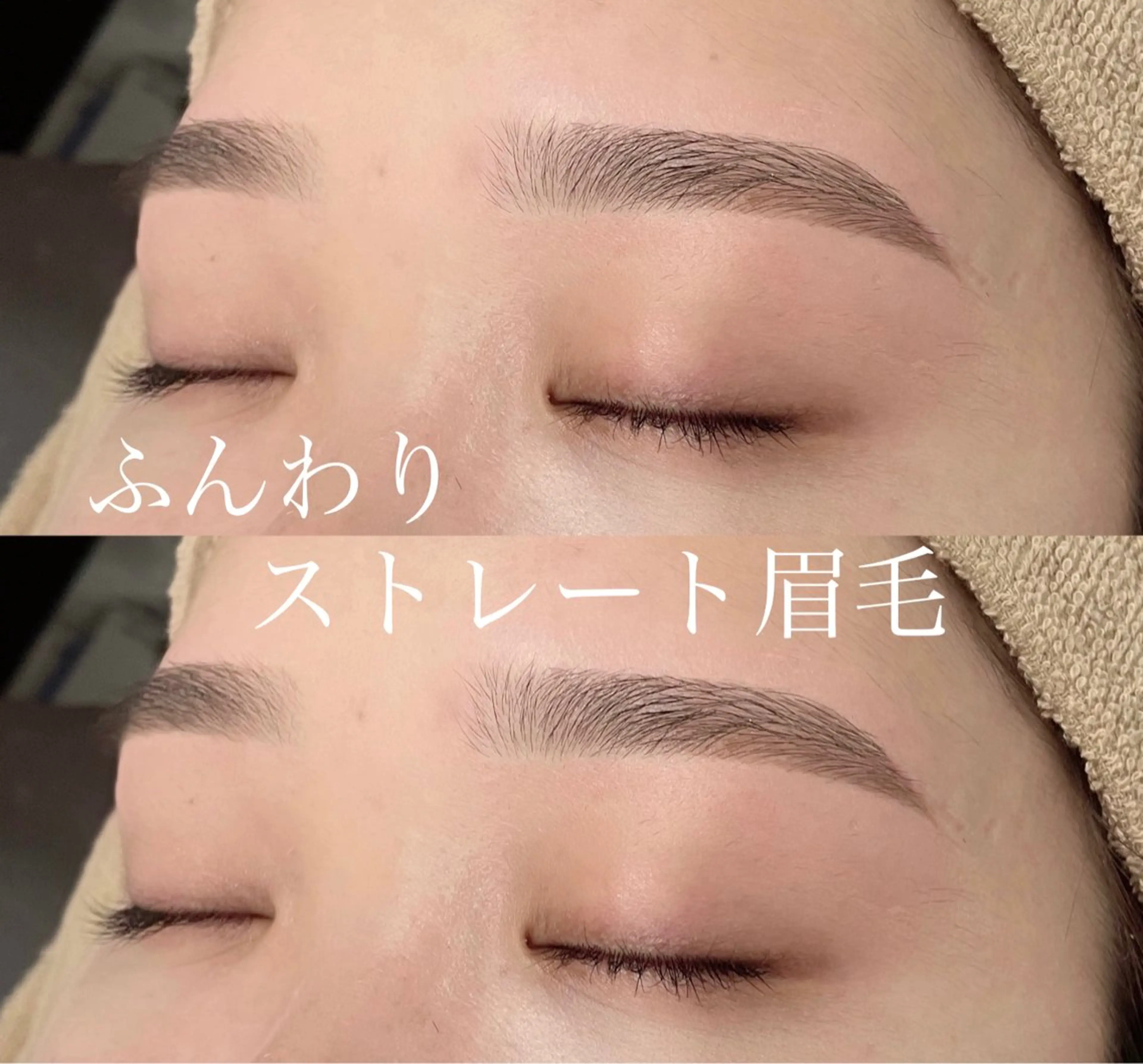 アイブロウ eyelash salon fam【ファム】所属・【fam】 miyukaのマツエク・マツパデザイン