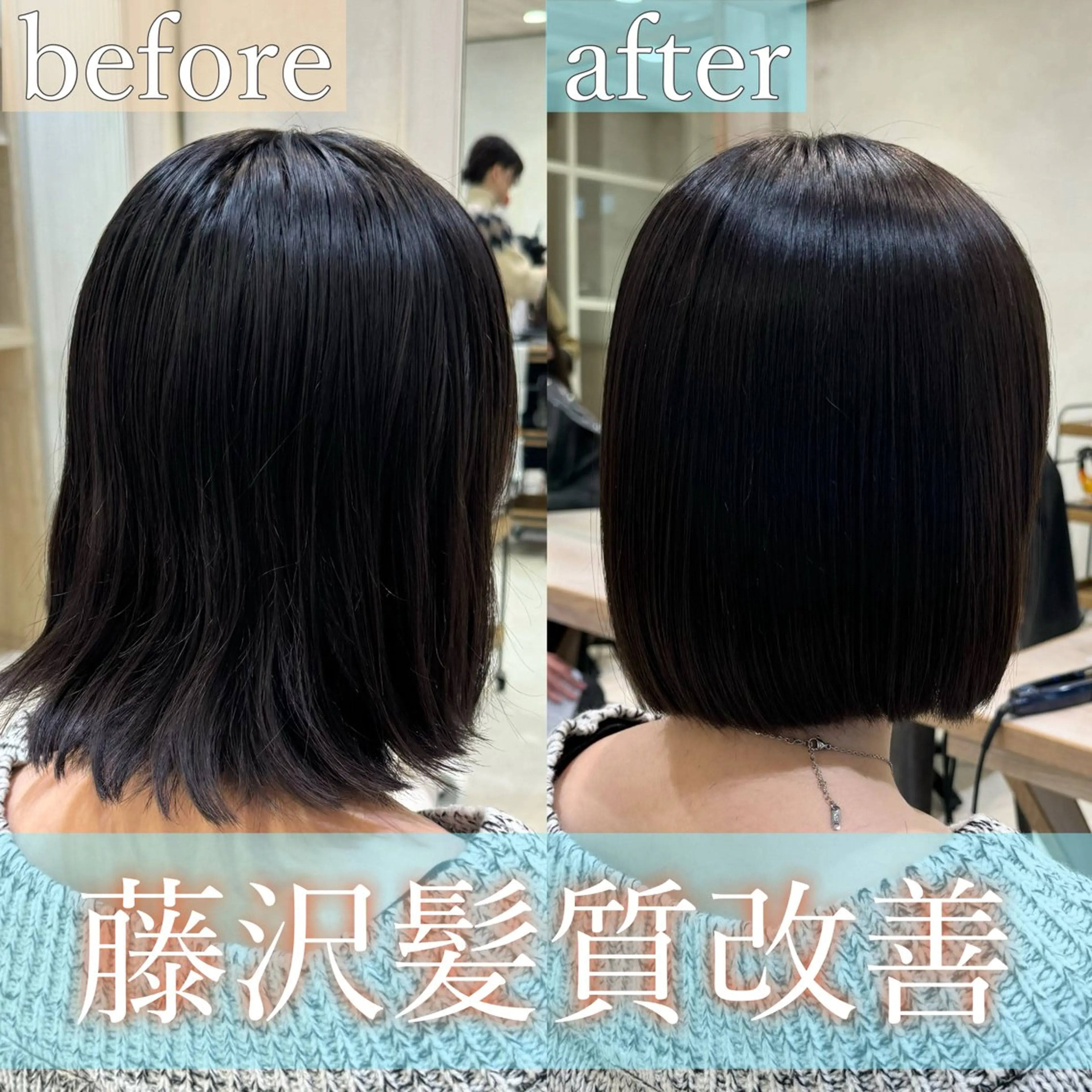 ショート パーマ ボブ 髪質改善 ストレートパーマ 艶カラー/暖色カラー /透明感/ryutoのヘアスタイル