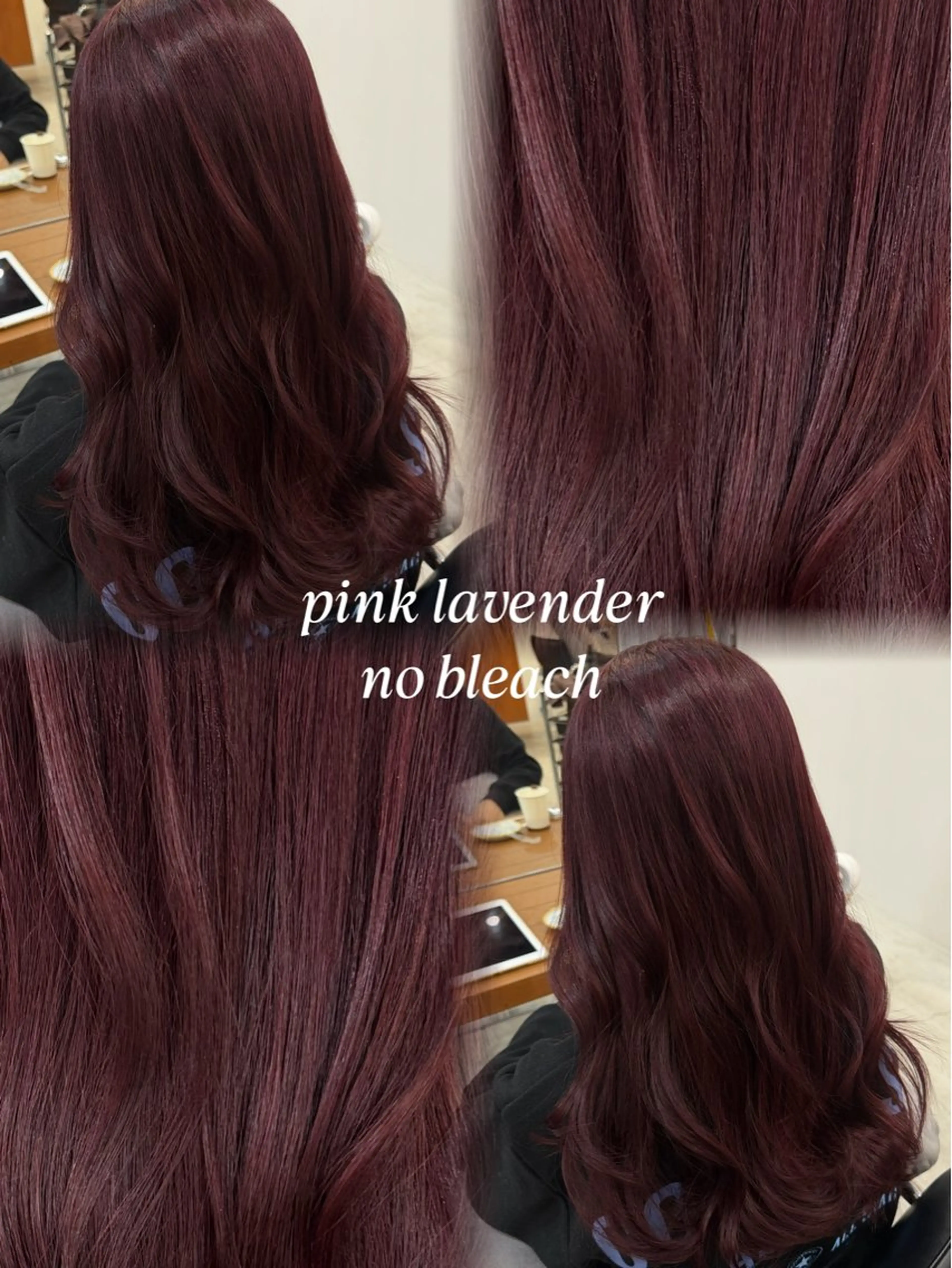 カラー ヘアカラー 山口 愛結のヘアスタイル