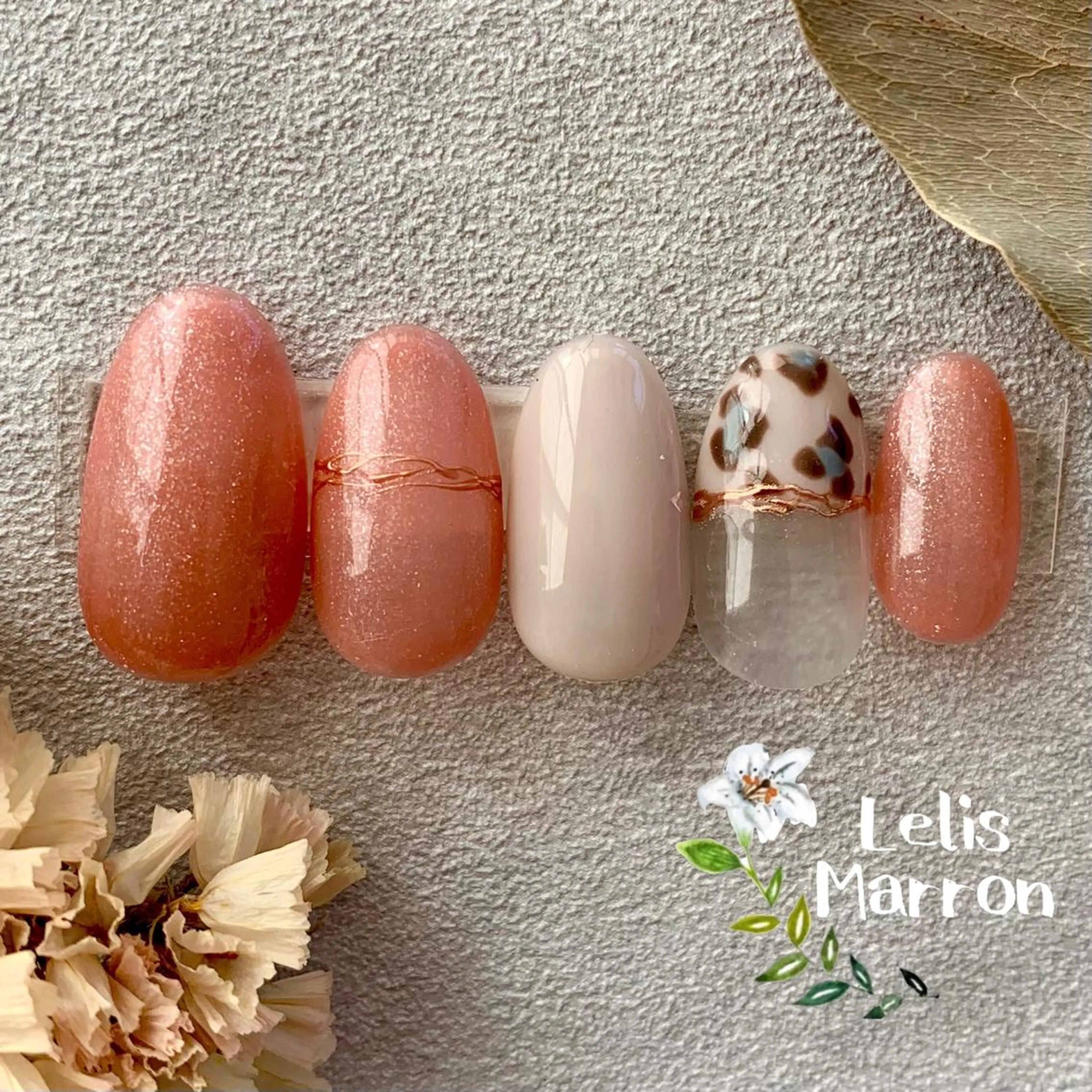 ネイル アニマル柄 アートネイル ミラーネイル ニュアンスネイル オフィスネイル Lelis Marron所属・岸 侑李のネイルデザイン