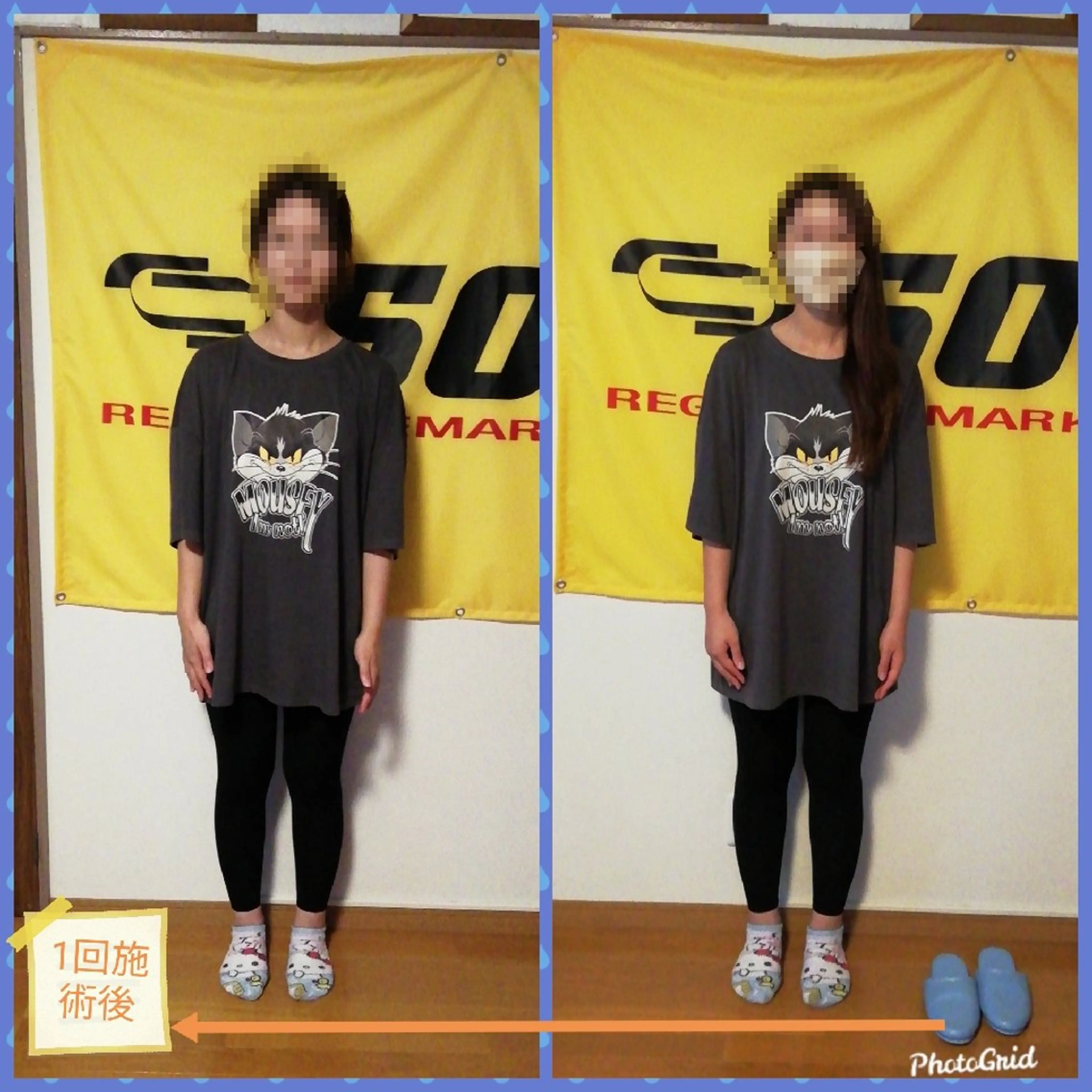 小野塚 充のエステ・リラクイメージ