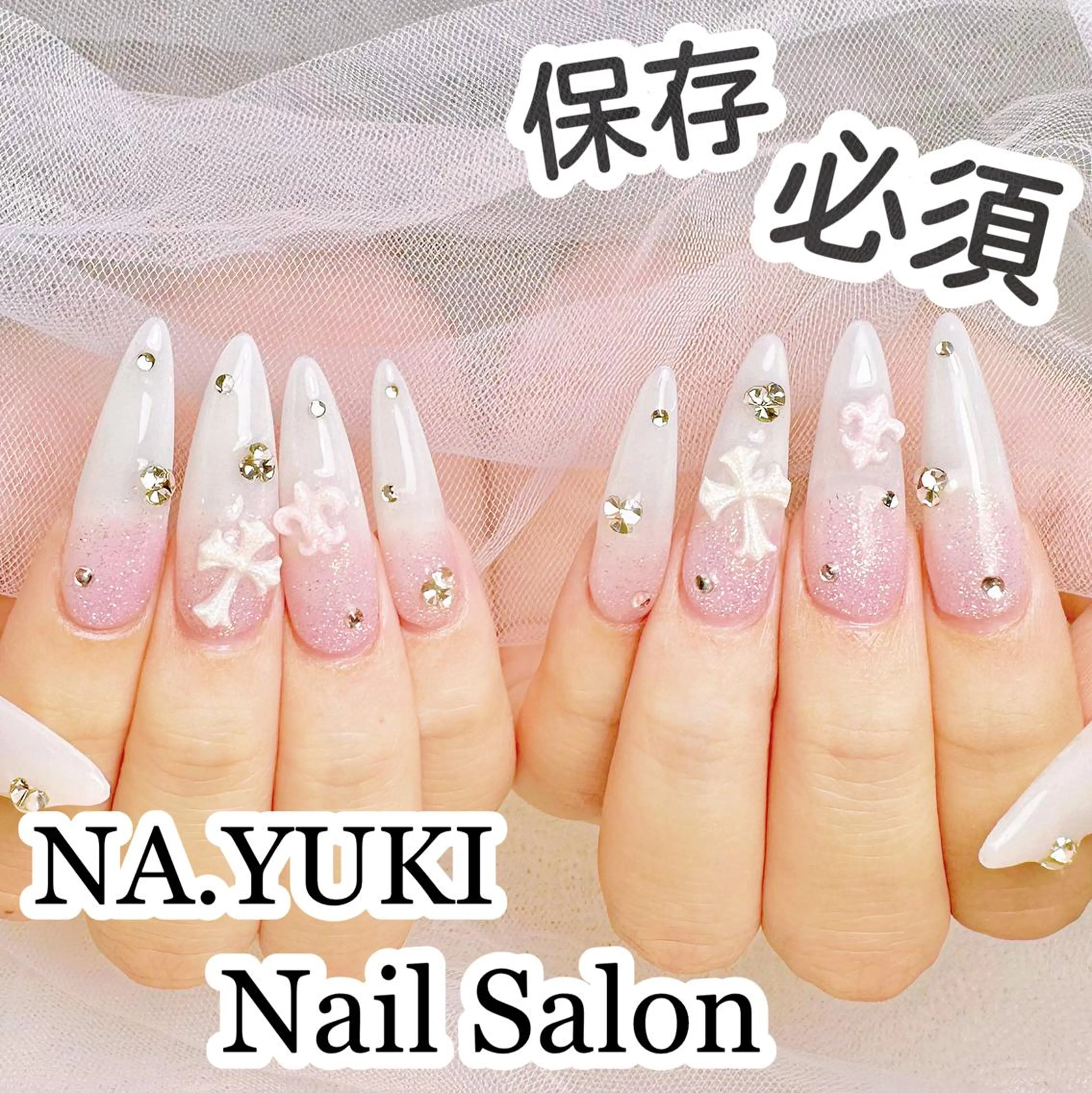 ネイル 🎀ナナ 🎀のネイルデザイン