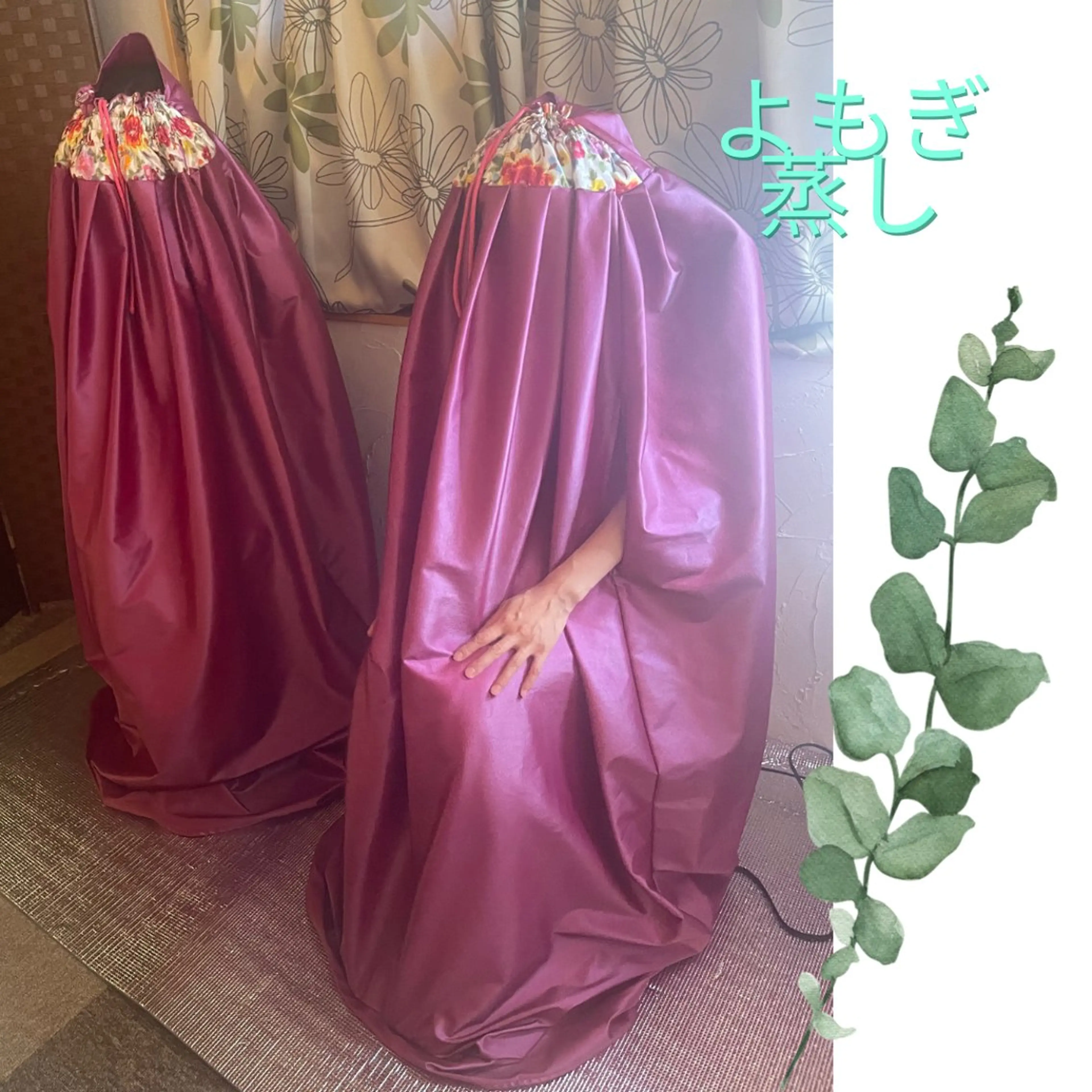 煌めき輝き⭐︎ 浄化リンパ専門のエステ・リラクイメージ