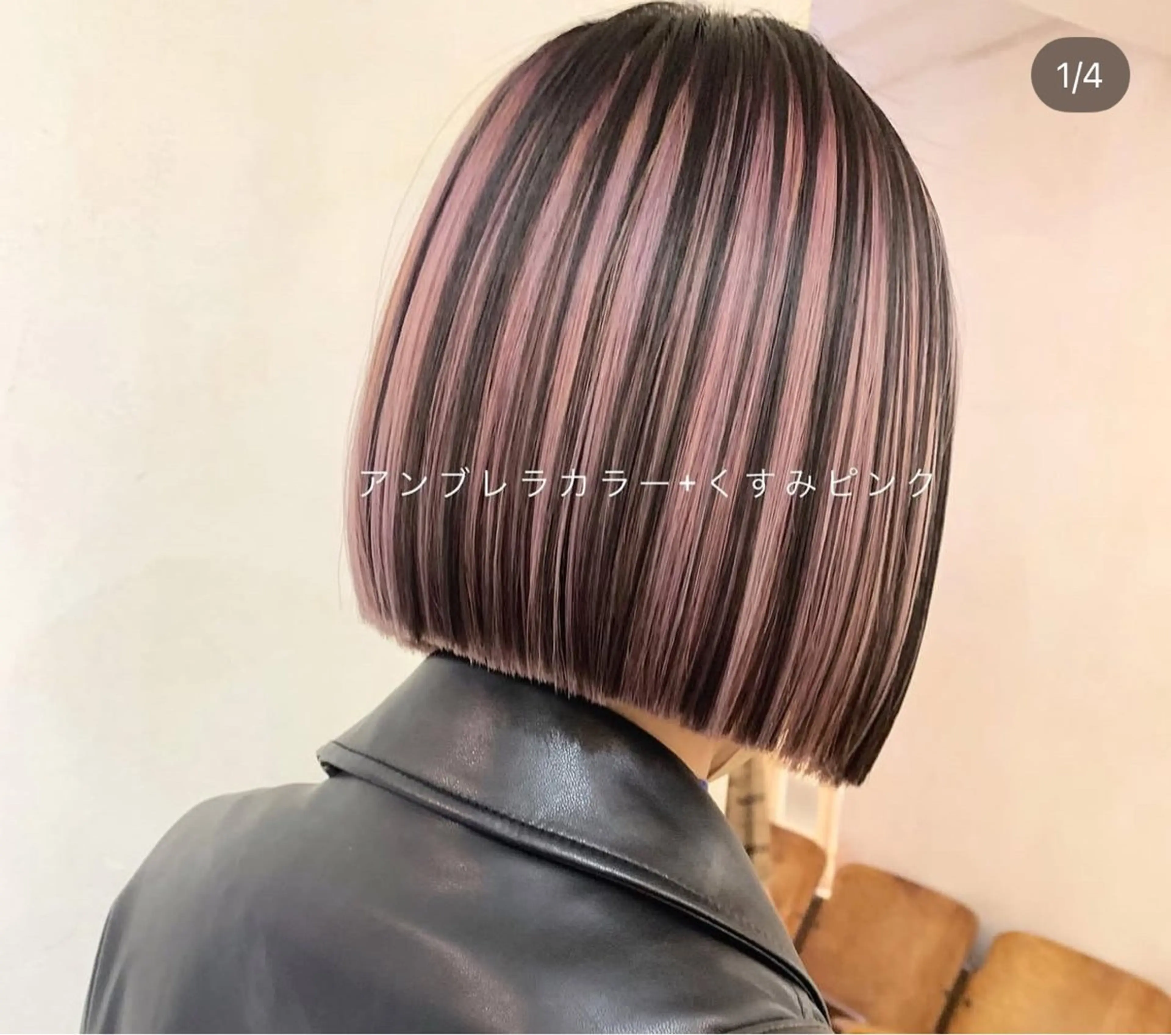 ミディアム 石本 泰士のヘアスタイル