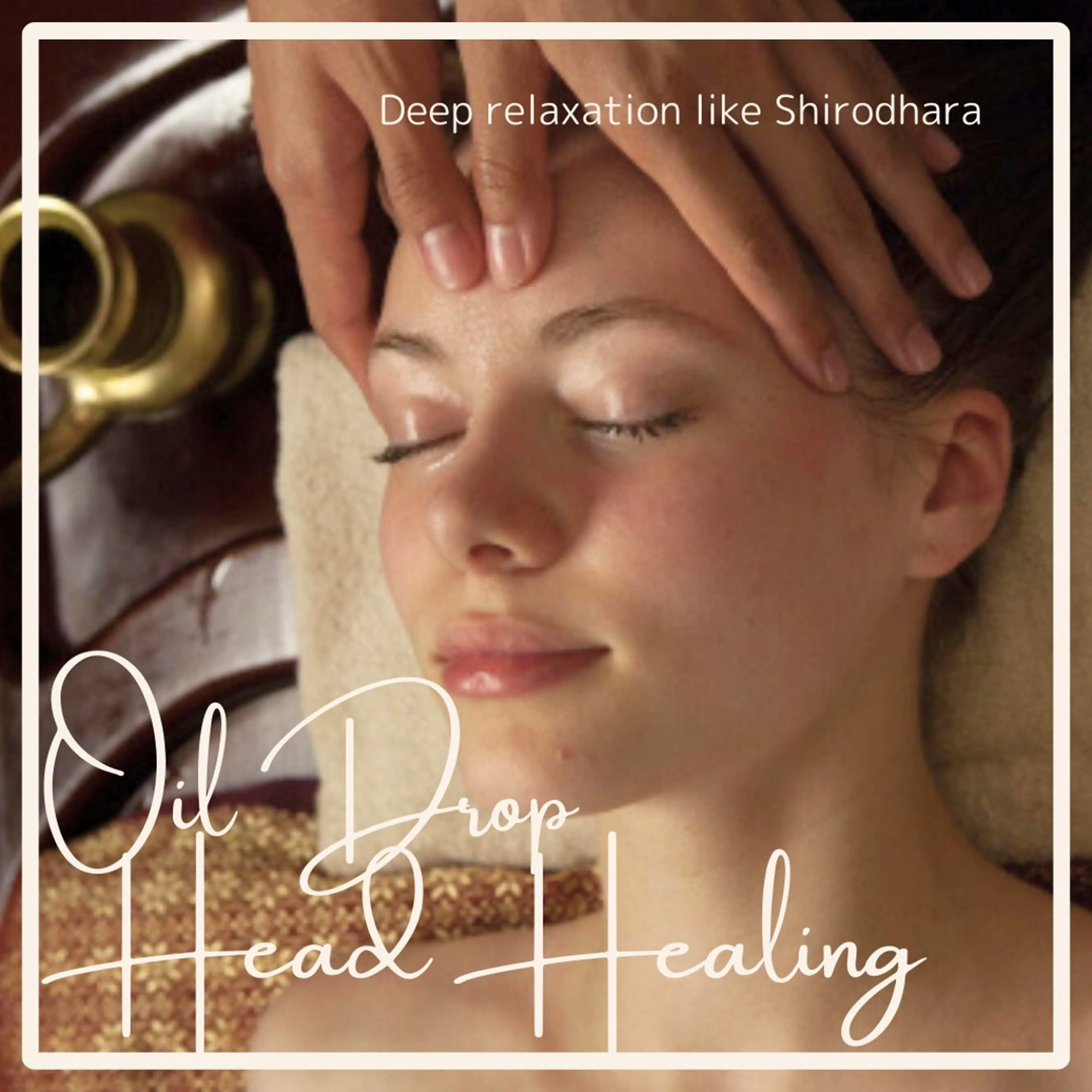 AKARiオーナー tomoのエステ・リラクイメージ