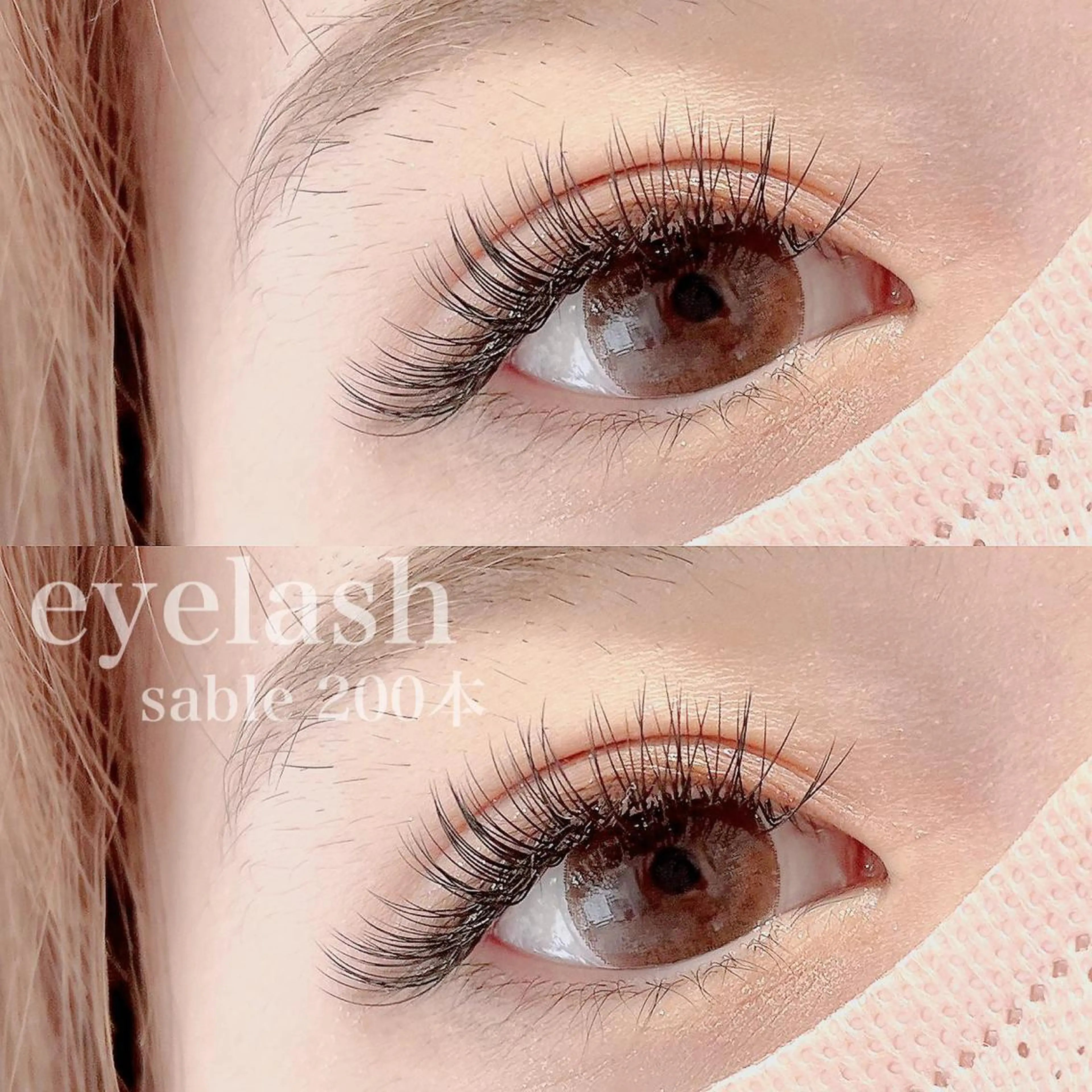 【平日限定】高級セーブルつけ放題の写真