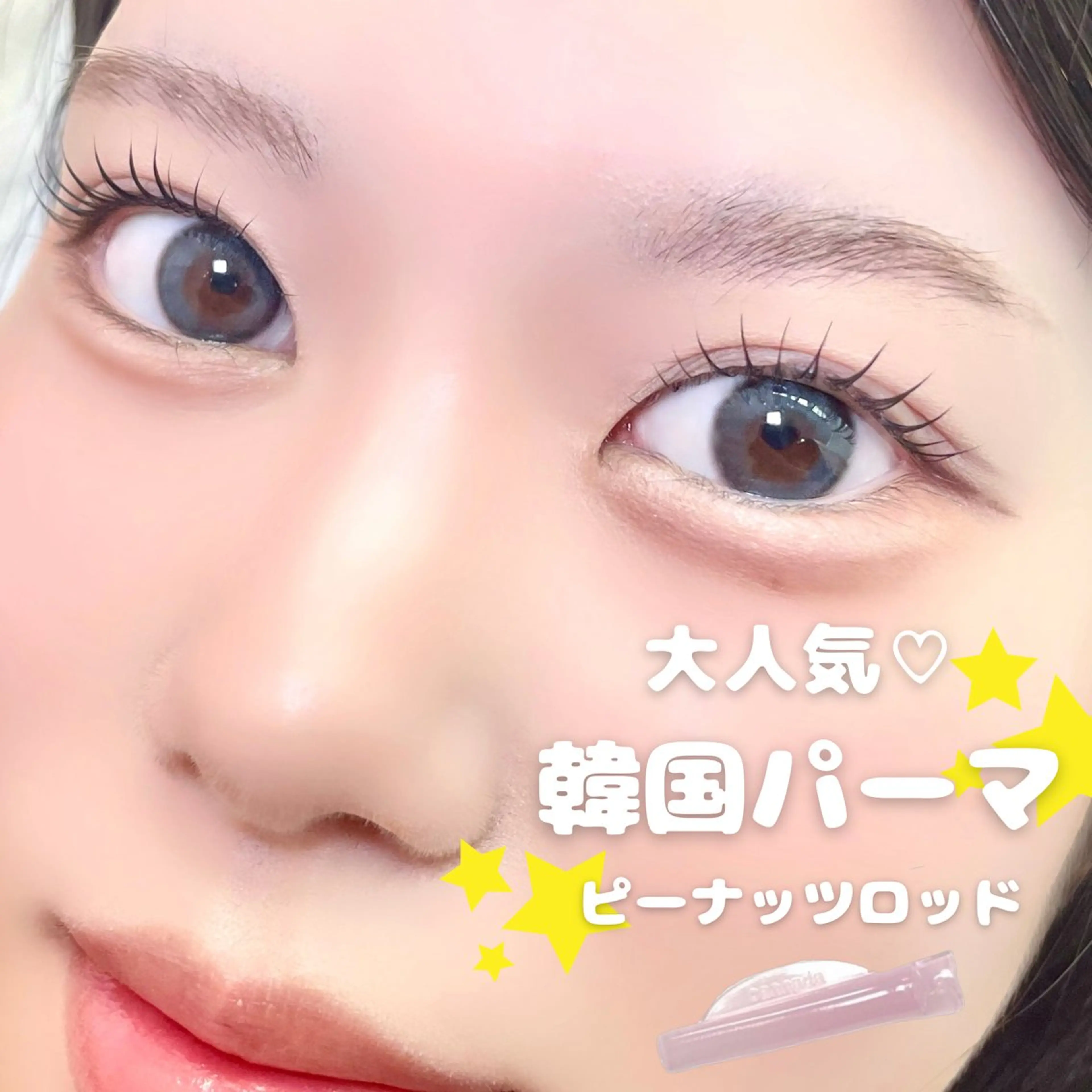マツエク・マツパ beautysalonICY所属・ICY❁⃘eye aikaのマツエク・マツパデザイン