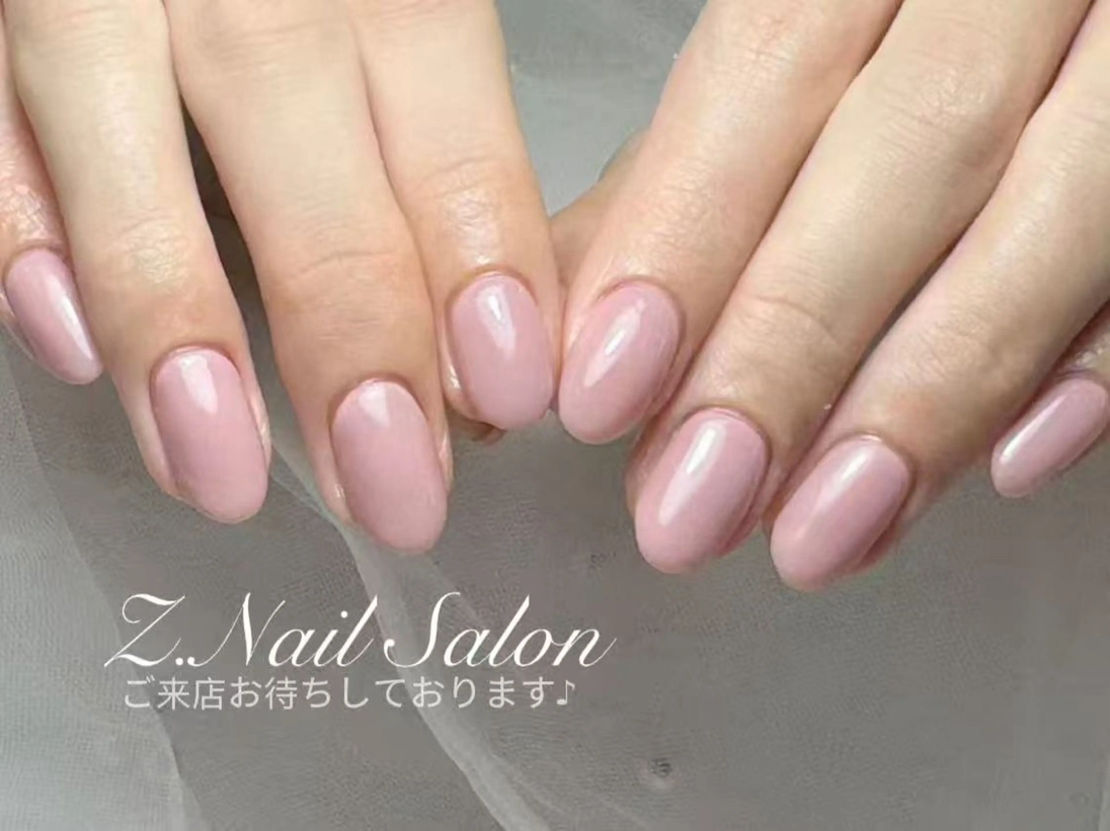 ネイル Z.Nail_ 長さだし練習専用のネイルデザイン