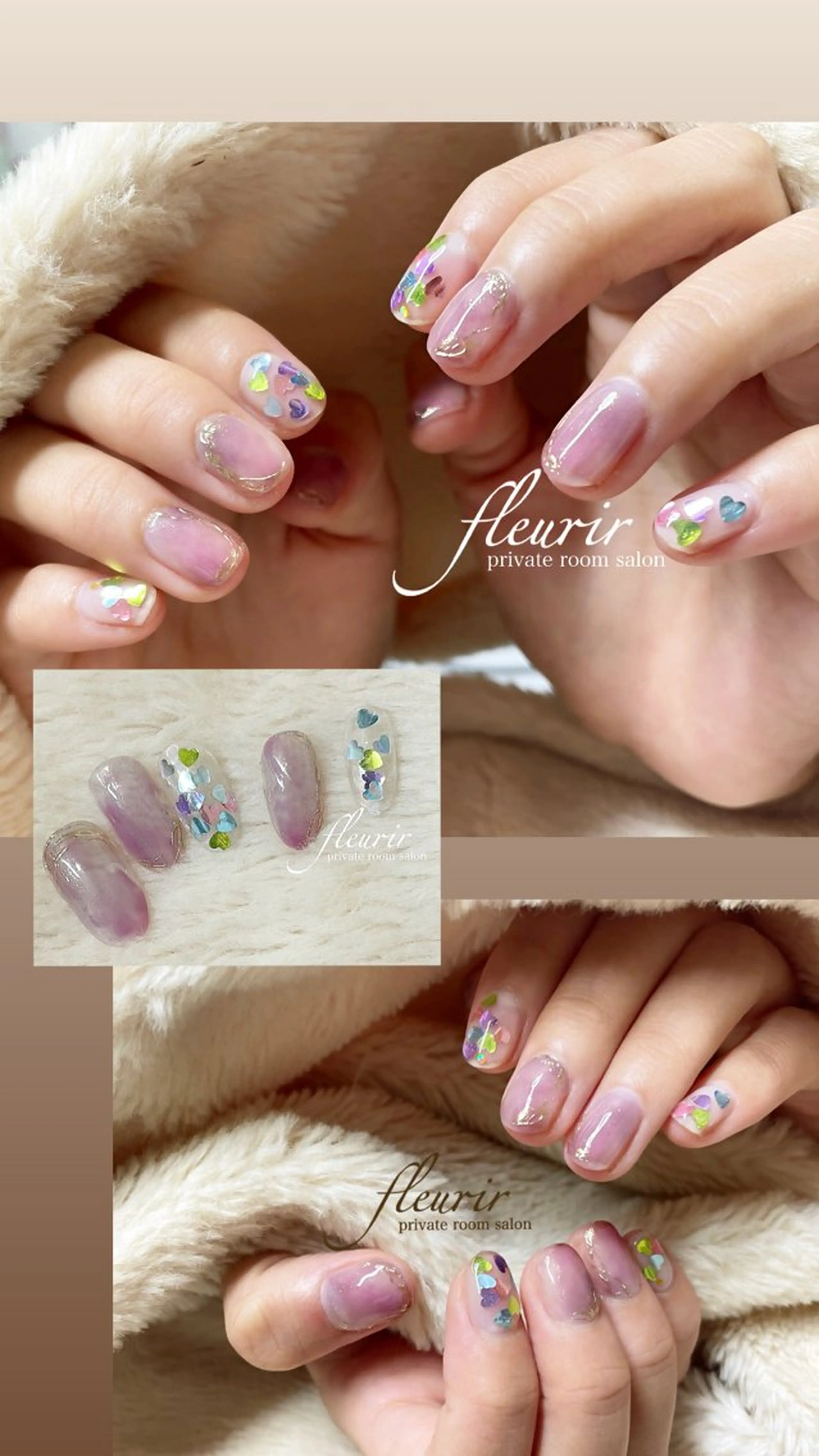 ネイル ホログラムネイル キラキラネイル フルリール 【プライベートサロンのネイルデザイン