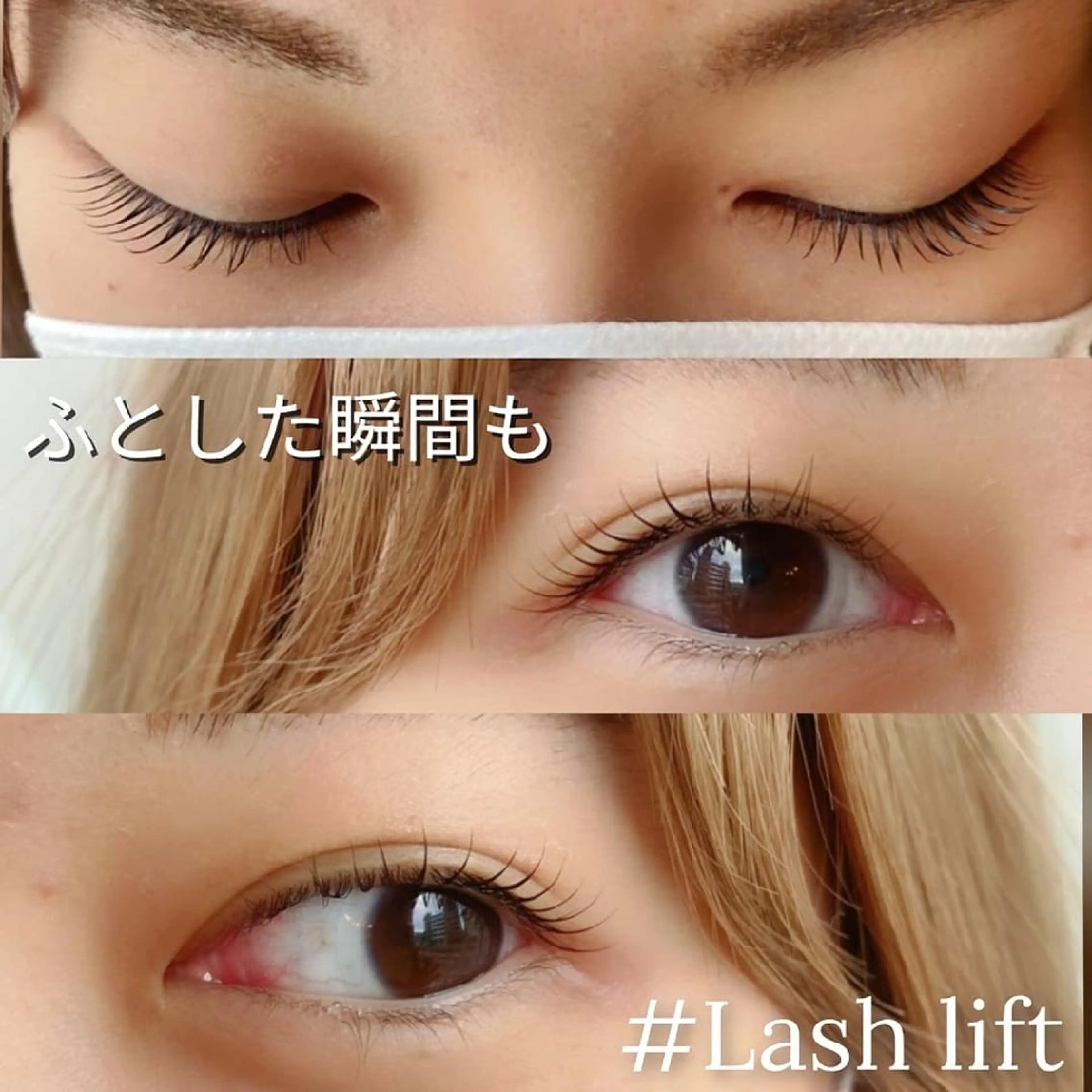 マツエク・マツパ Hair make Abdiel 所属・abdiel  hiroのマツエク・マツパデザイン