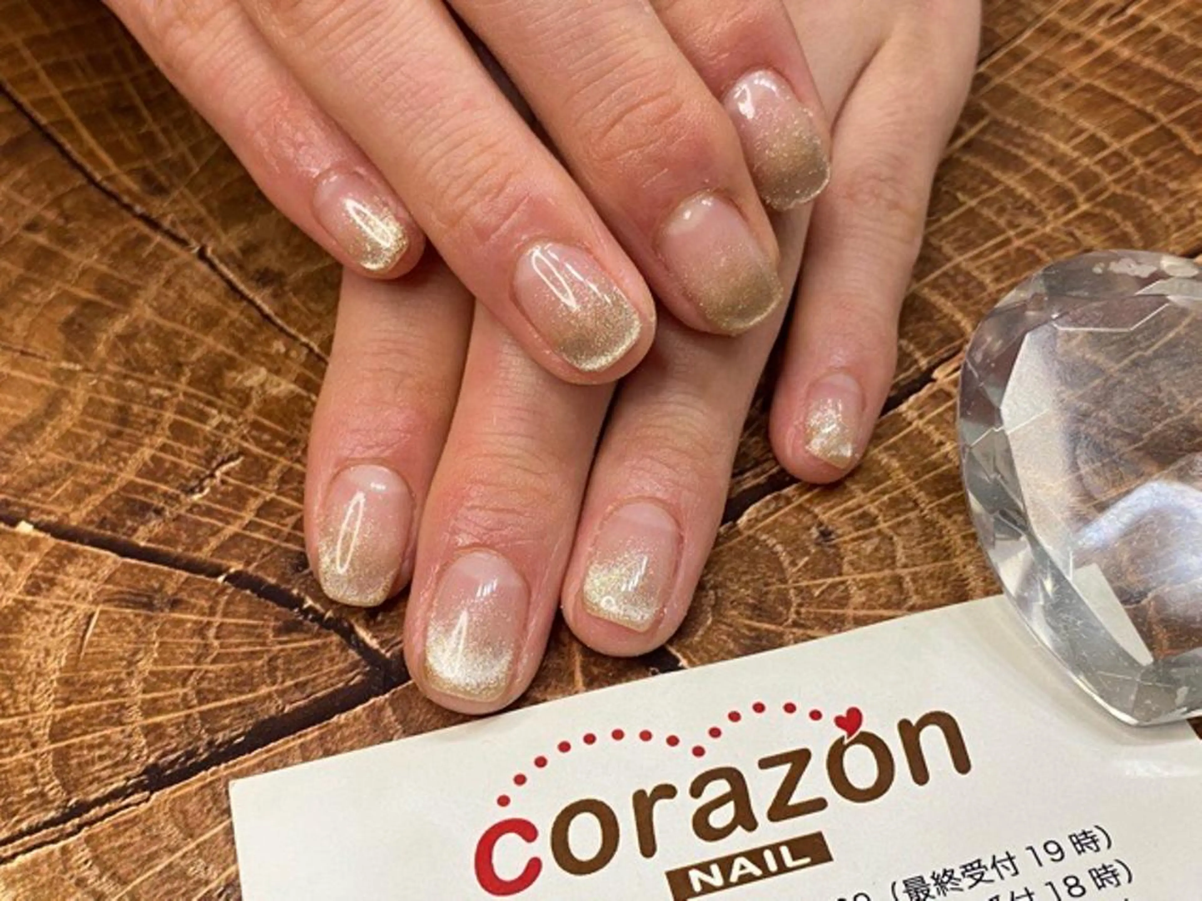 ネイル ジェルネイル グラデーション マグネットネイル ハンドネイル corazon所属・ネイリスト aicoのネイルデザイン