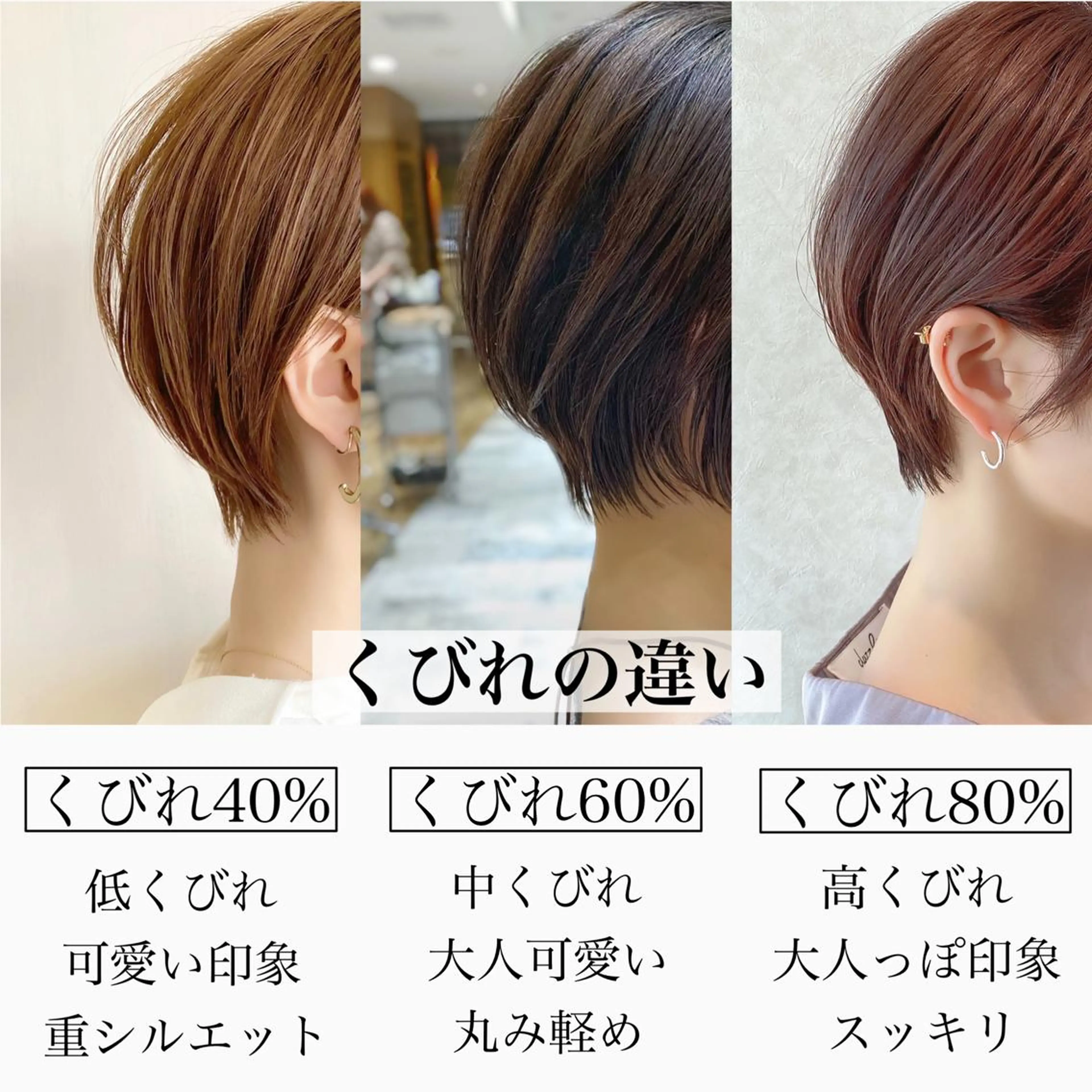 ショート カラー ショートボブ ボブ 似合わせカット ショートヘア 小顔カット カット ヘアカラー トリートメント ショート、ボブの神✨ 峯朋也✂︎✨のヘアスタイル