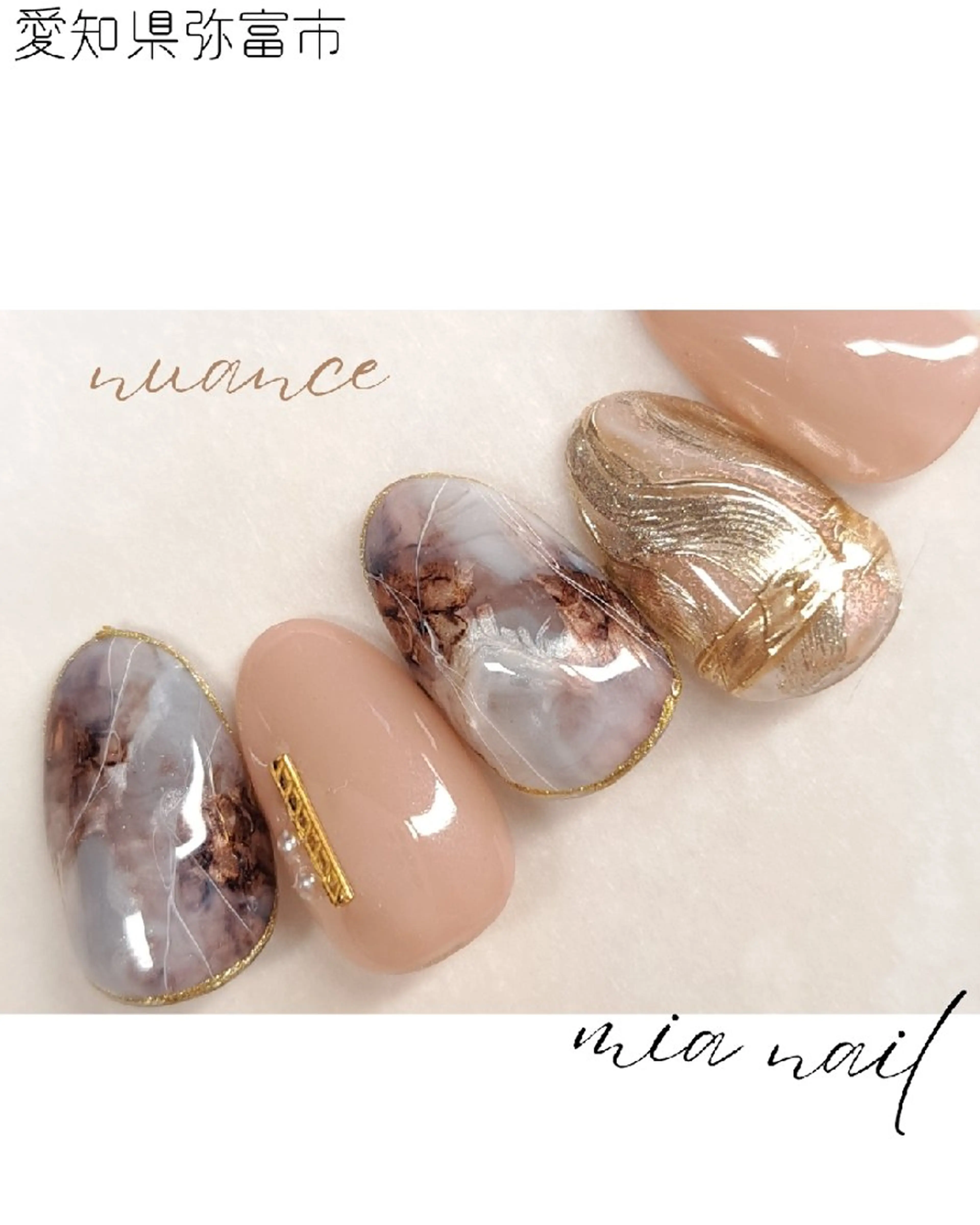 ネイル mia nailのネイルデザイン
