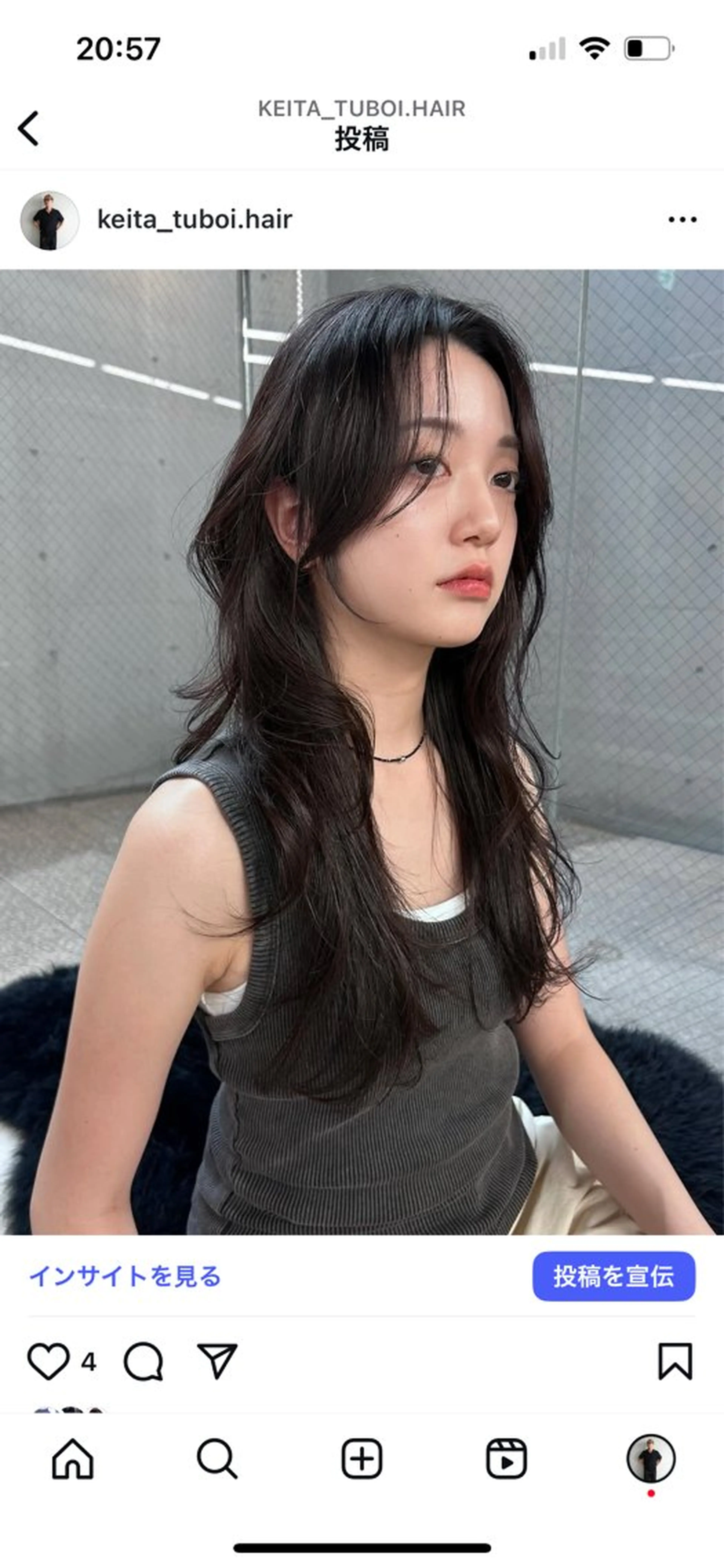 ロング カット Pia hair Design Yakuin所属・Pia ツボイ ケイタのヘアスタイル