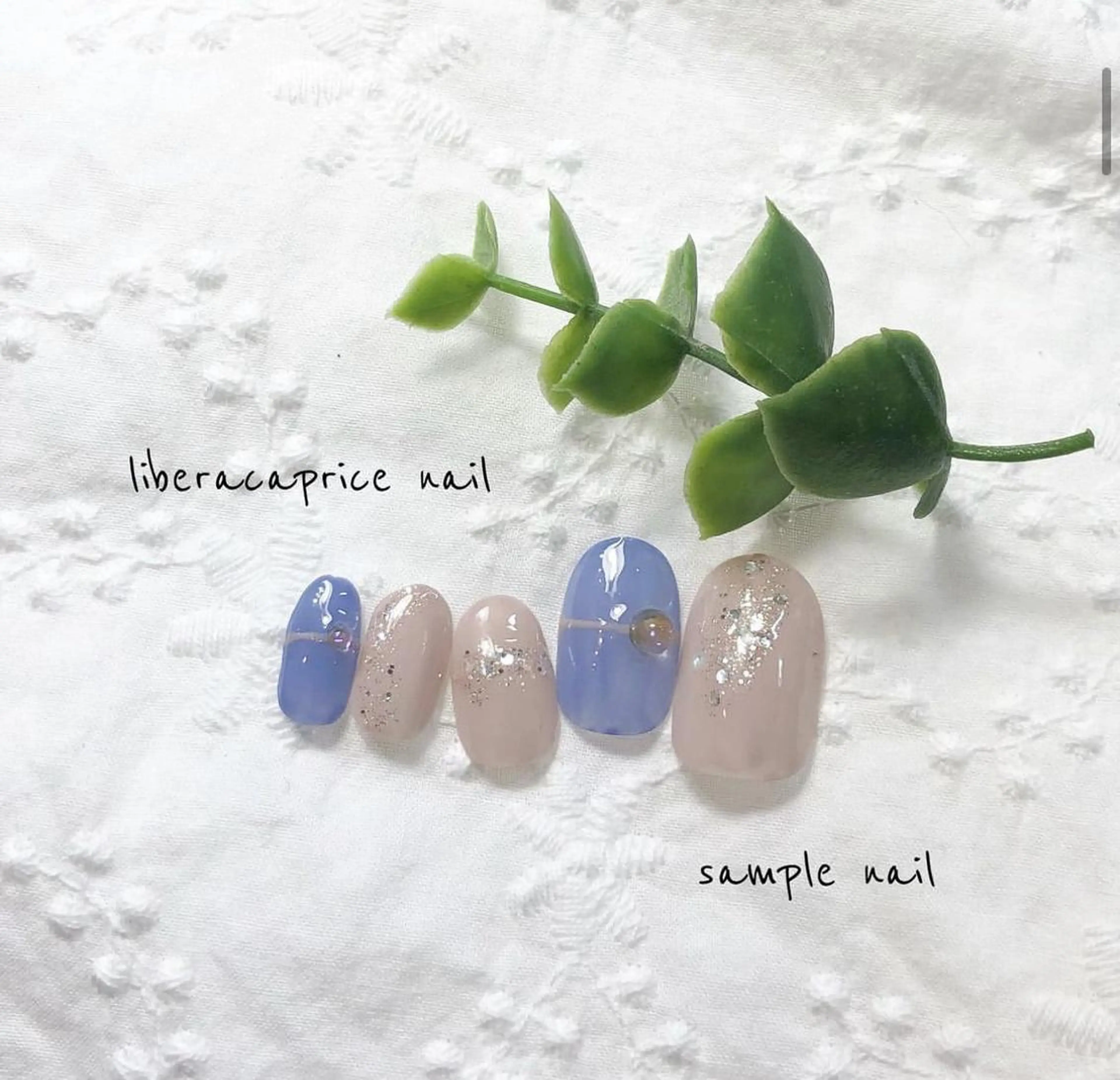 ネイル ネイル･エステ afdlbcのネイルデザイン